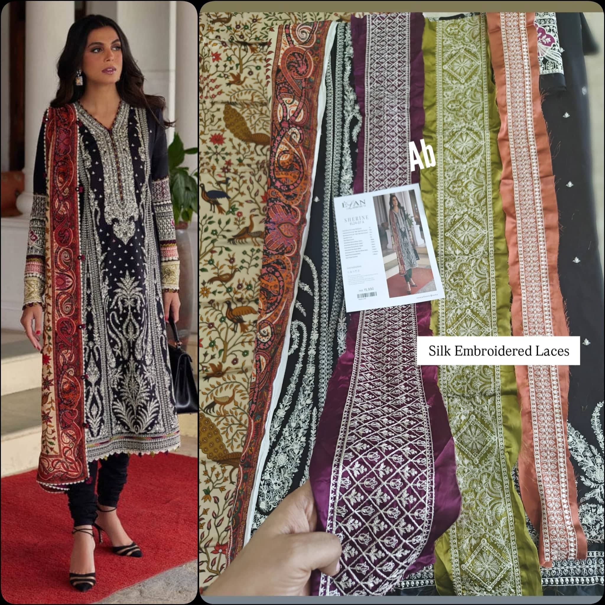 Sale‼️Open Pic/Elan Lawn/SHERINE-07 A