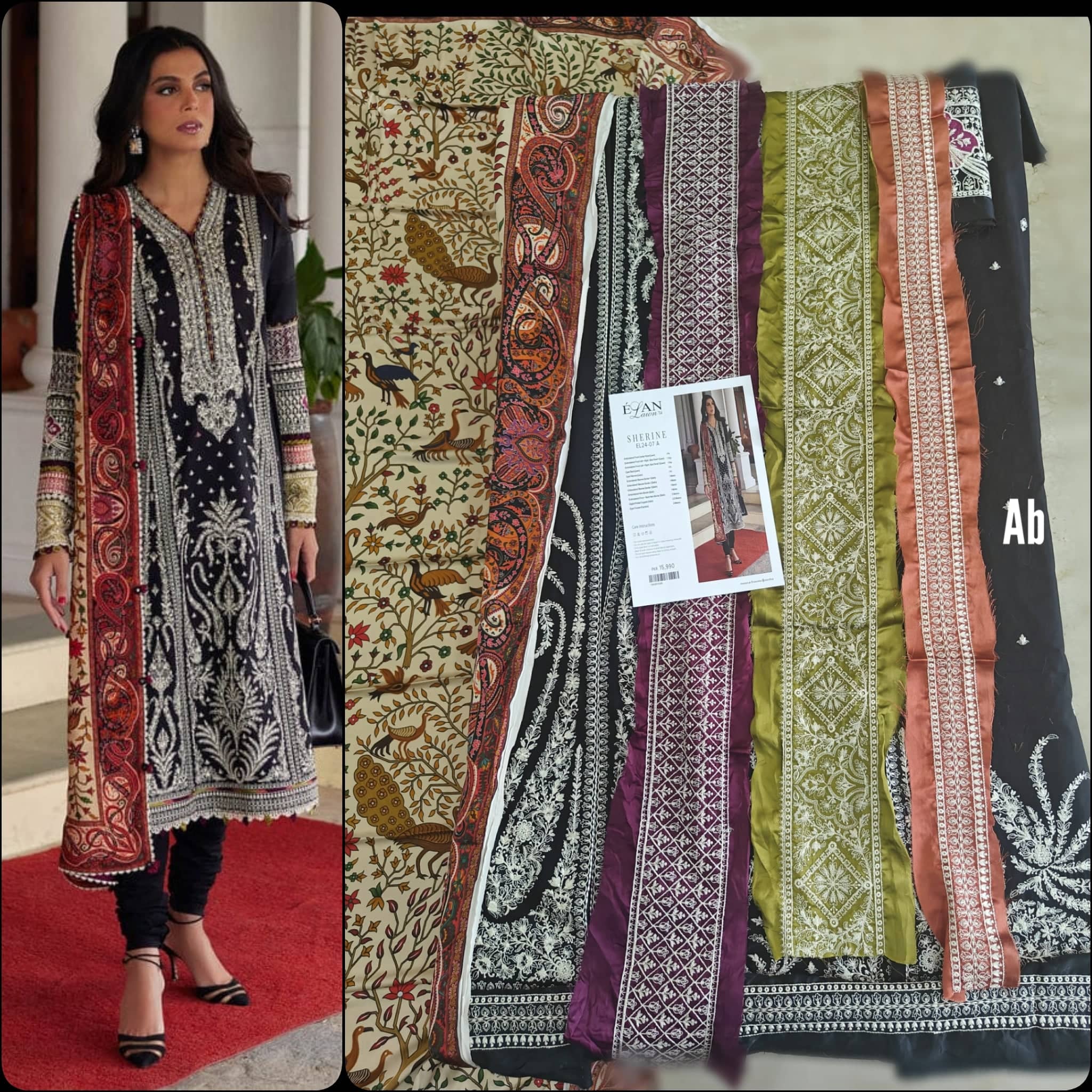 Sale‼️Open Pic/Elan Lawn/SHERINE-07 A