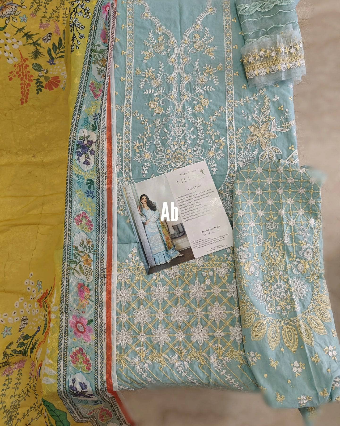 img_faiza_saqlain_awwal_boutique