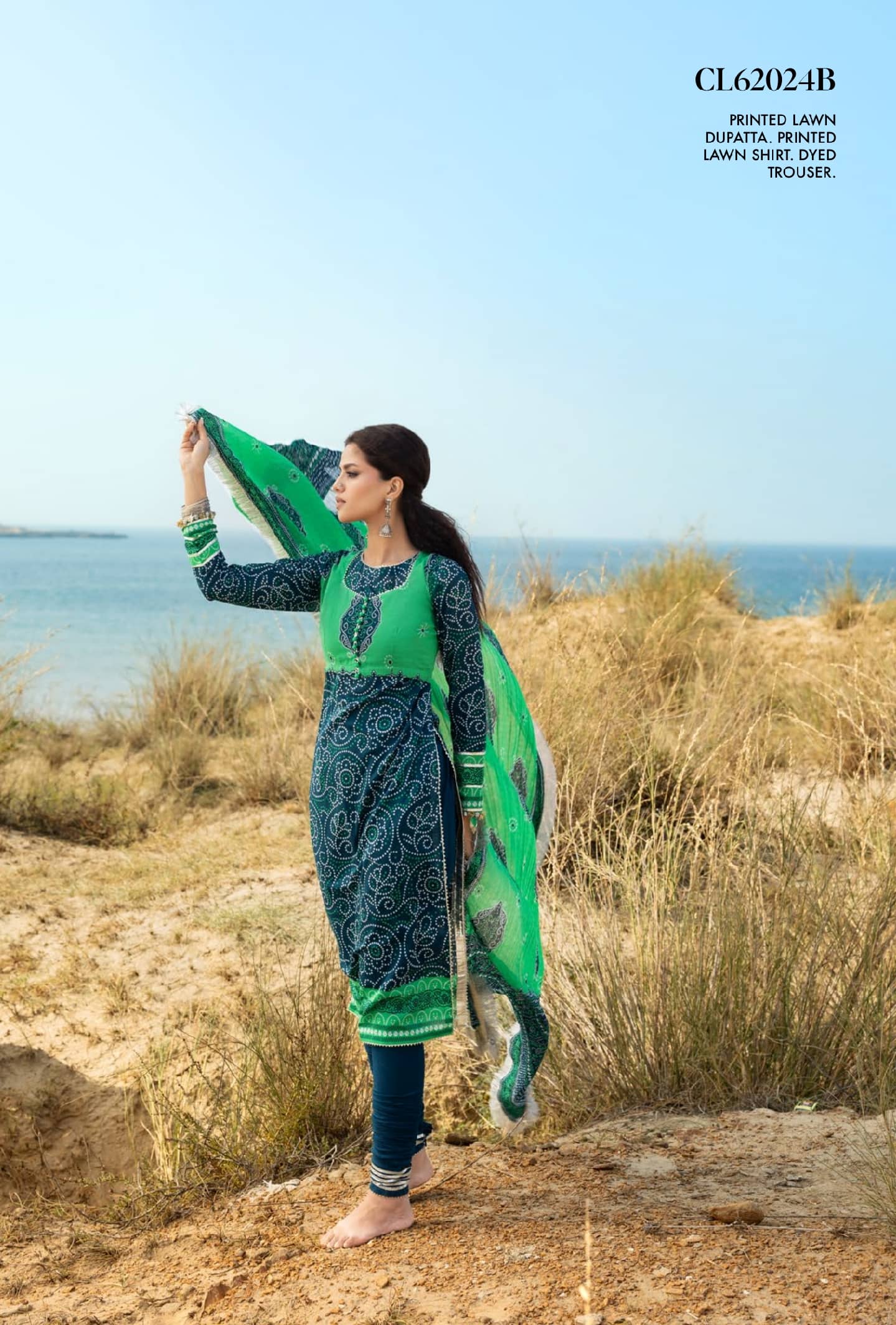 img_gul_ahmed_chunari_awwal_boutique