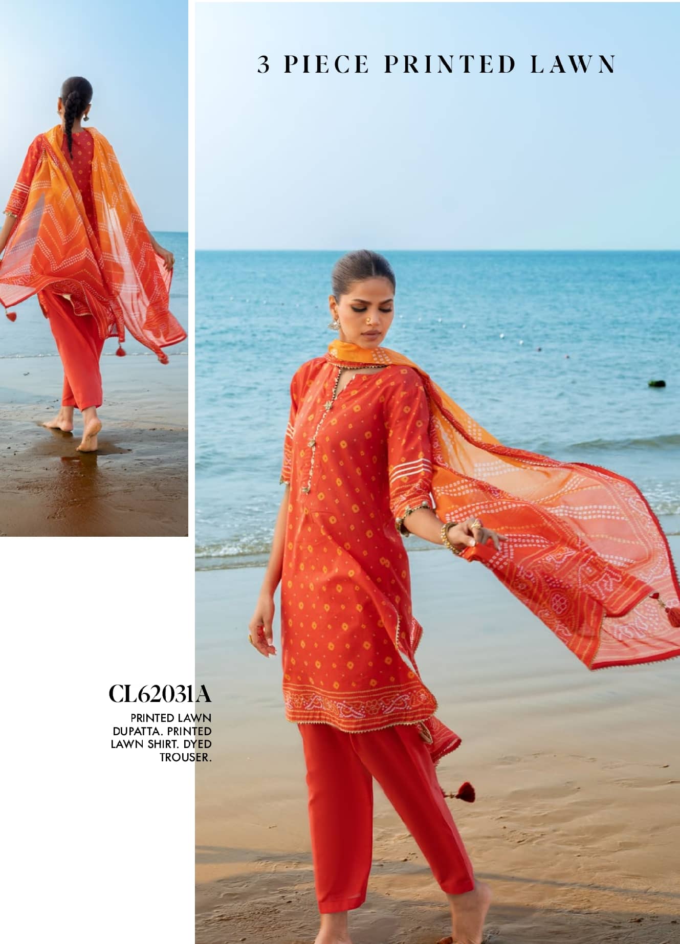 img_gul_ahmed_chunari_awwal_boutique