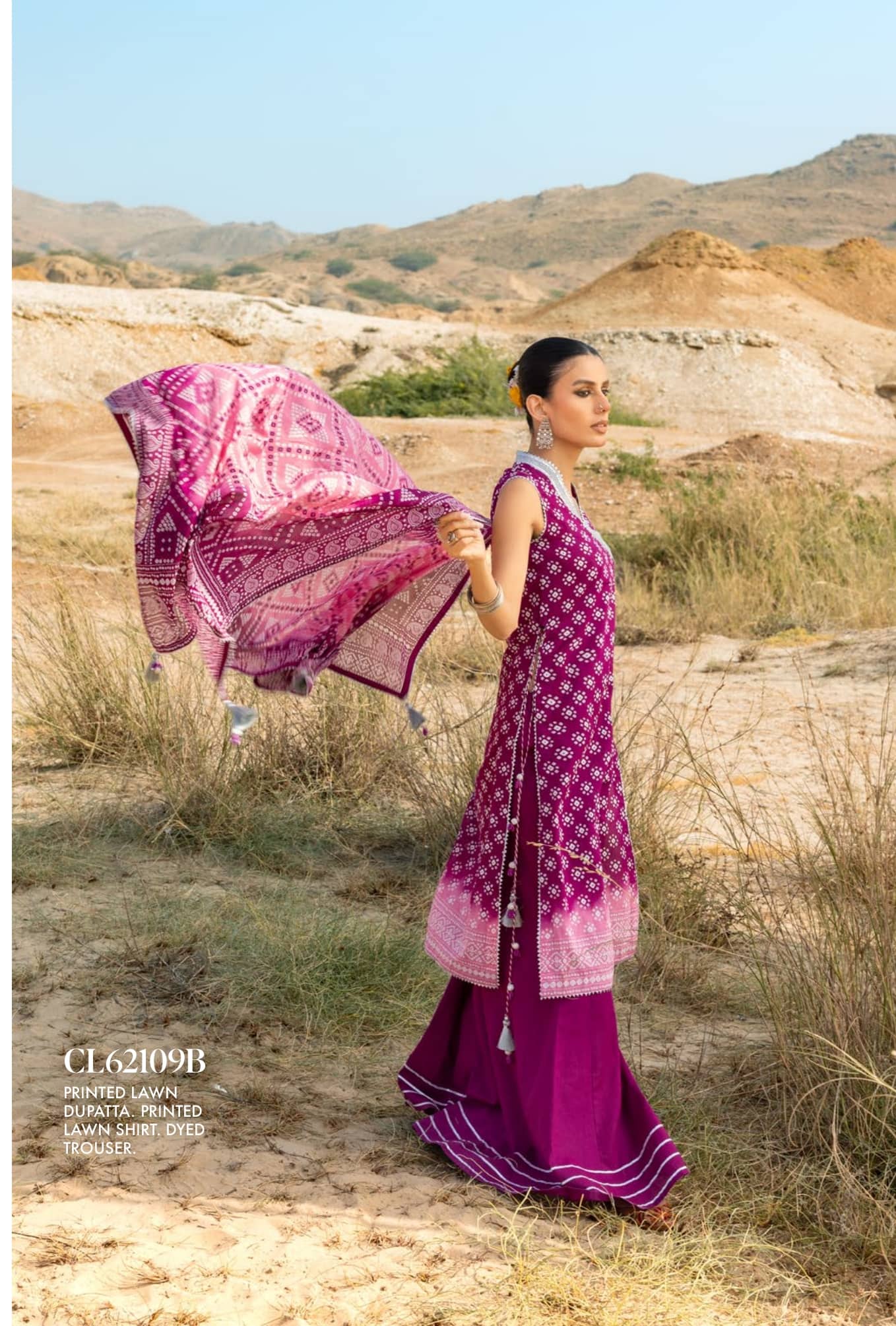 img_gul_ahmed_chunari_awwal_boutique