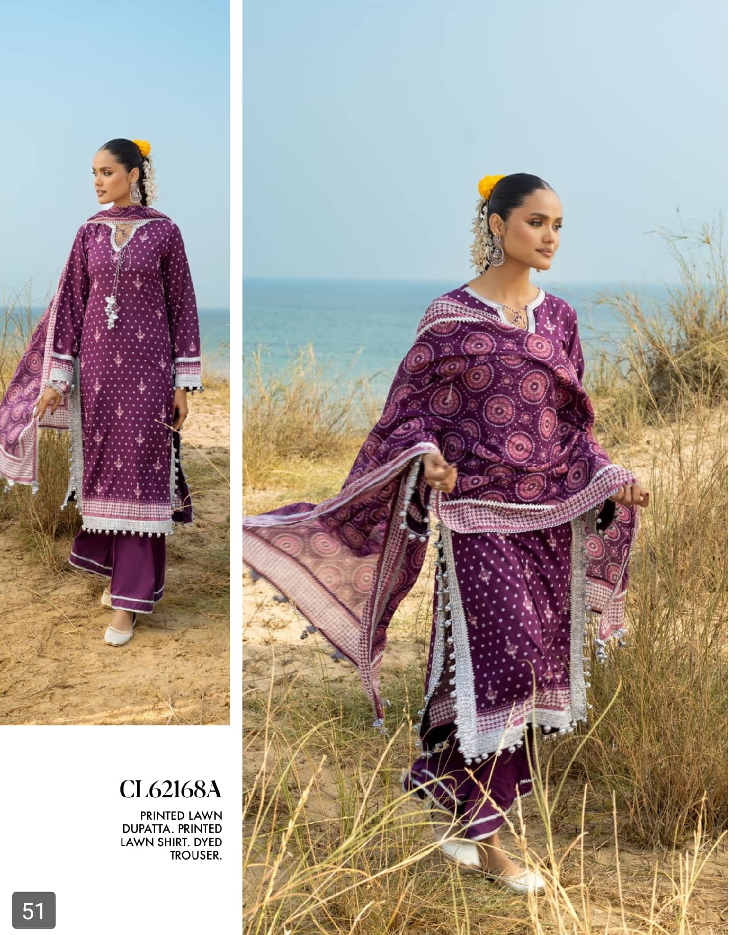 img_gul_ahmed_chunari_awwal_boutique