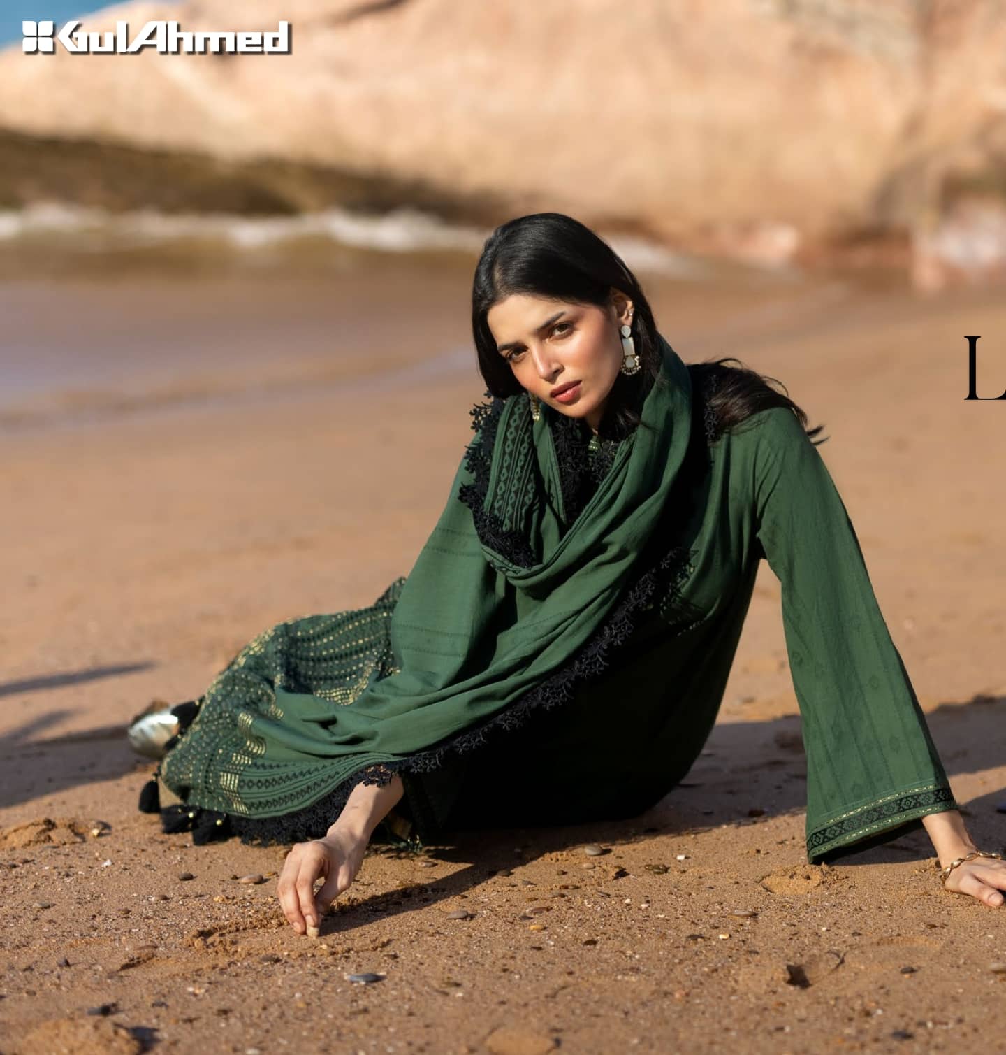 Gul Ahmed Chunari Lawn 26/MJ 62006