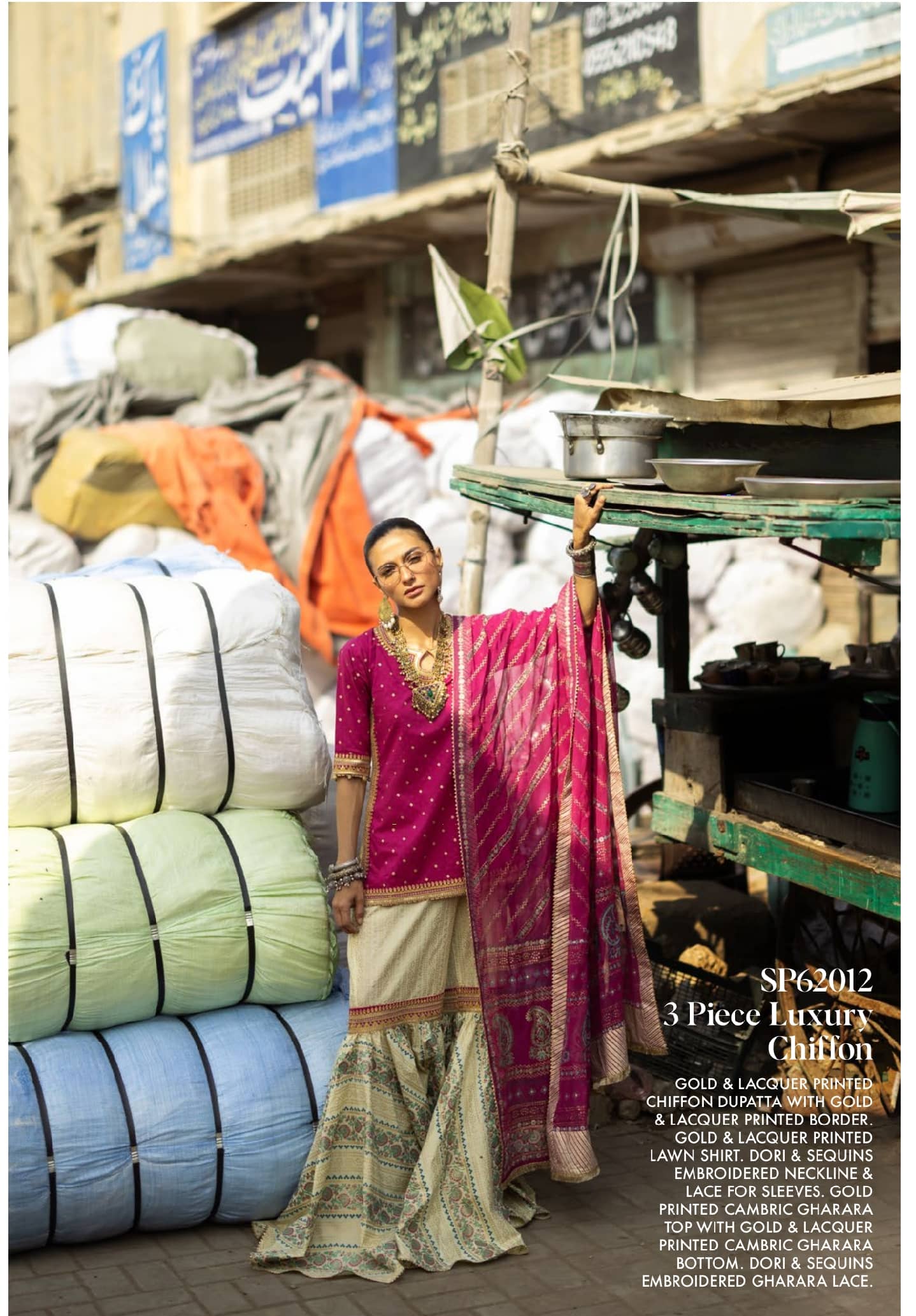 img_gul_ahmed_chunari_lawn_awwal_boutique