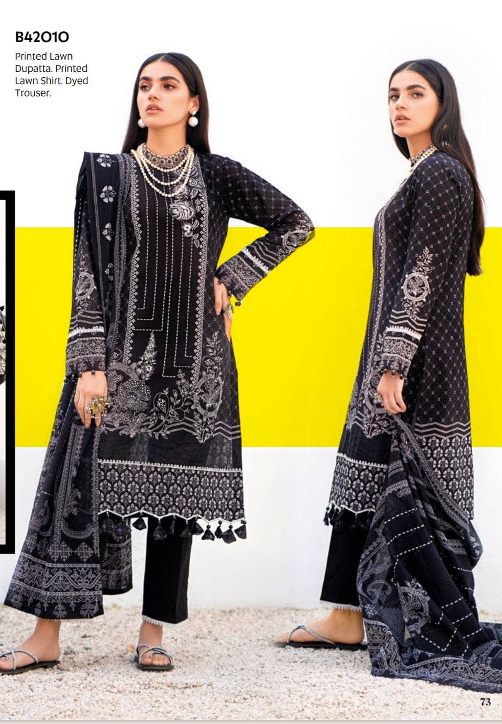 img_gul_ahmed_essentials_awwal_boutique