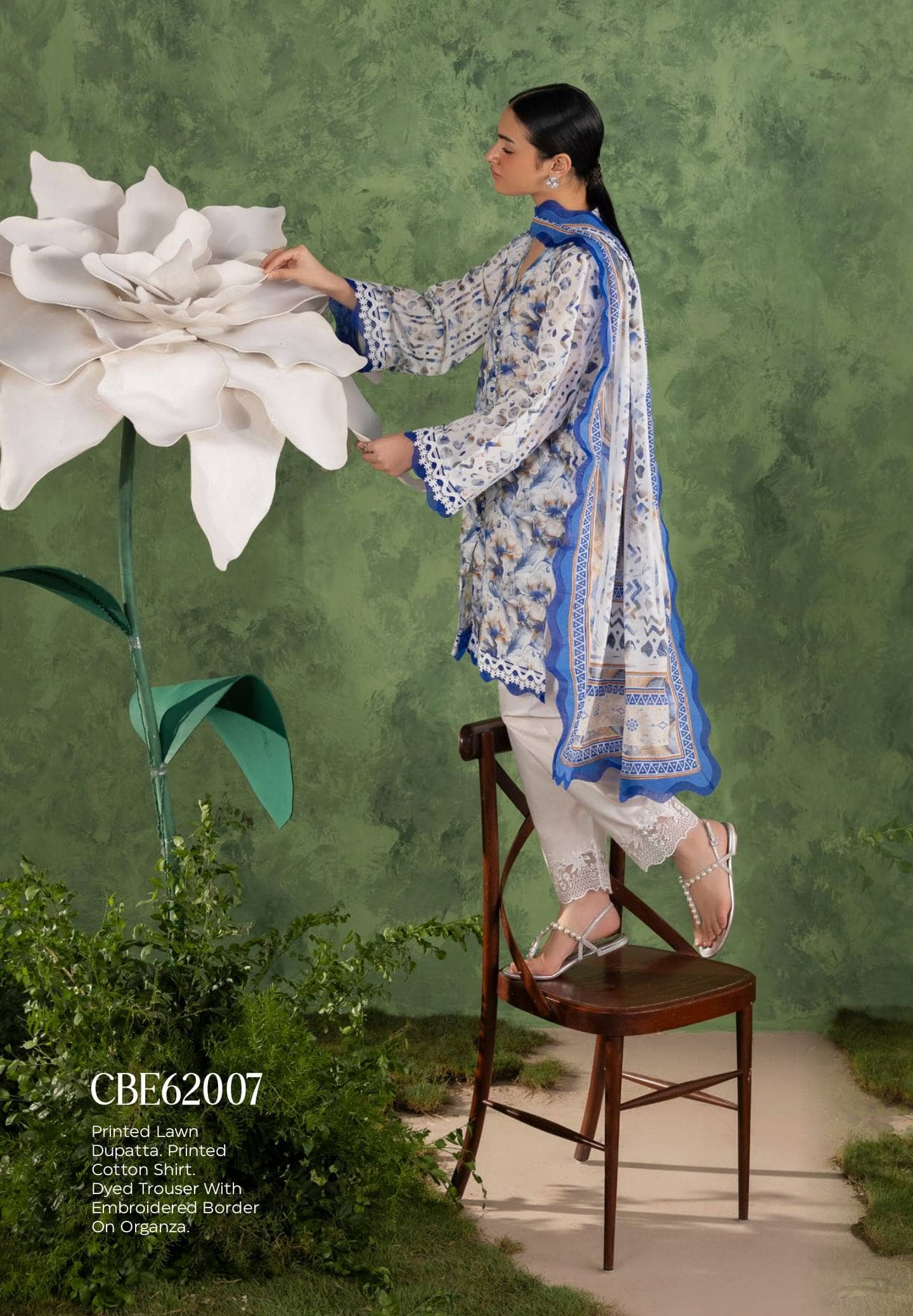 img_gul_ahmed_awwal_boutique