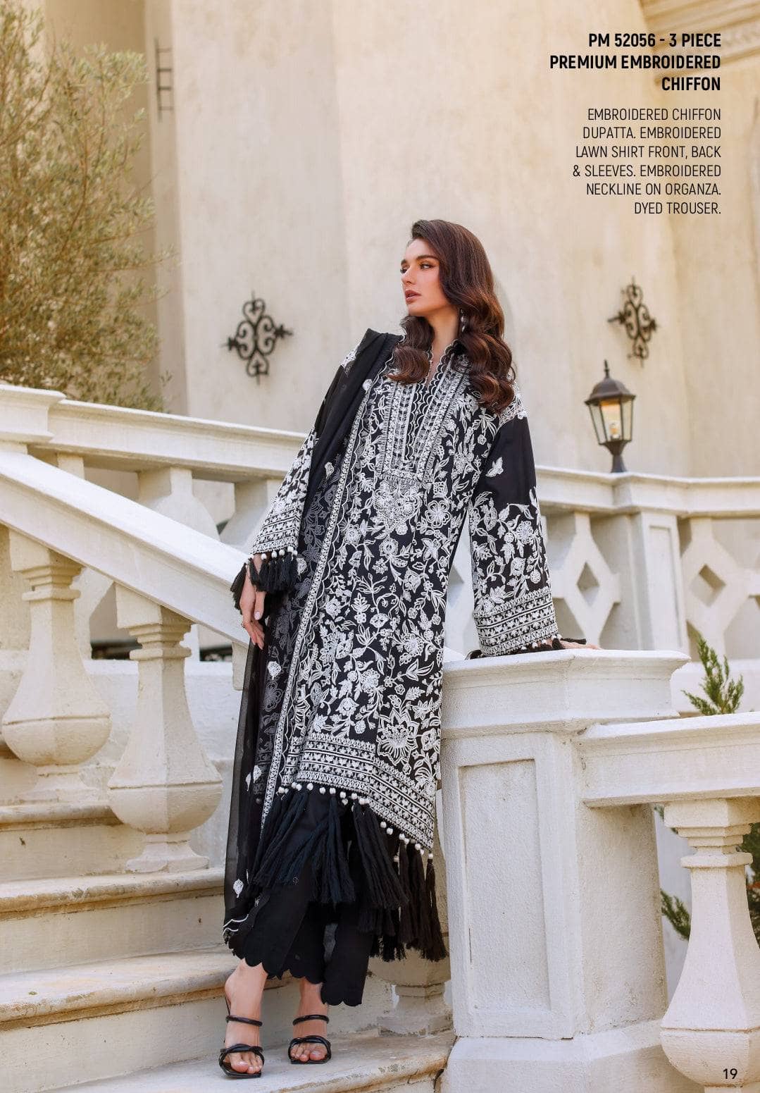 Gul Ahmed Joy of Summer Lawn Pakistani Suits Restocked/Gul Ahmed Joy of Summer 25/PM 52056