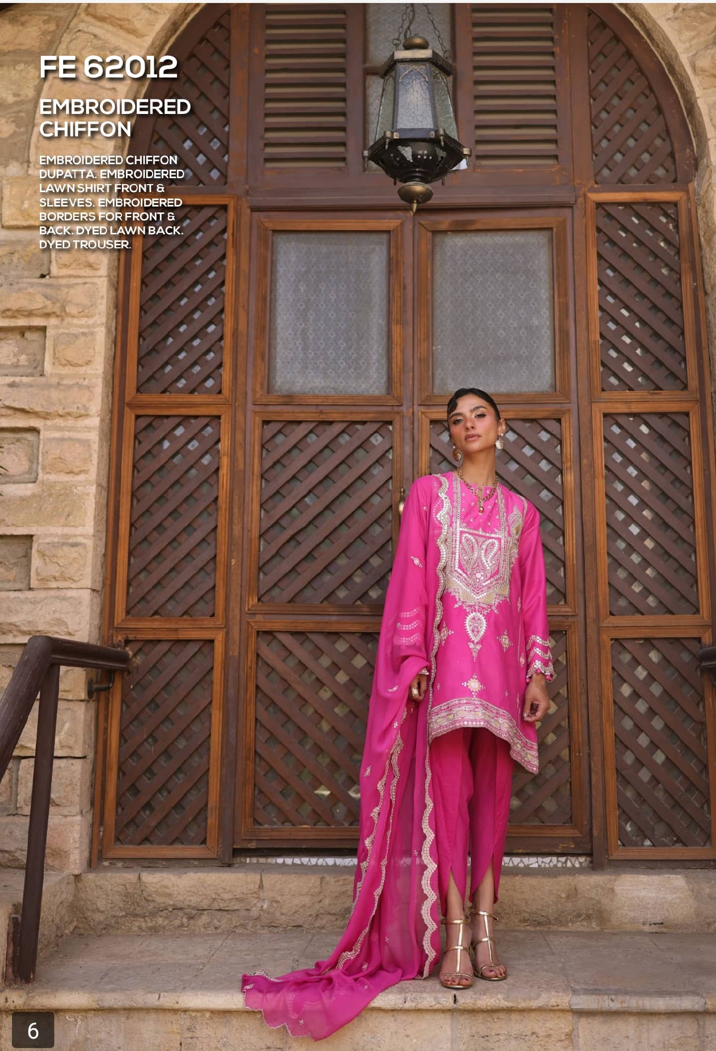 Gul Ahmed Luxury Eid 26/FE 62012/Embroideried Chiffon Dupatta