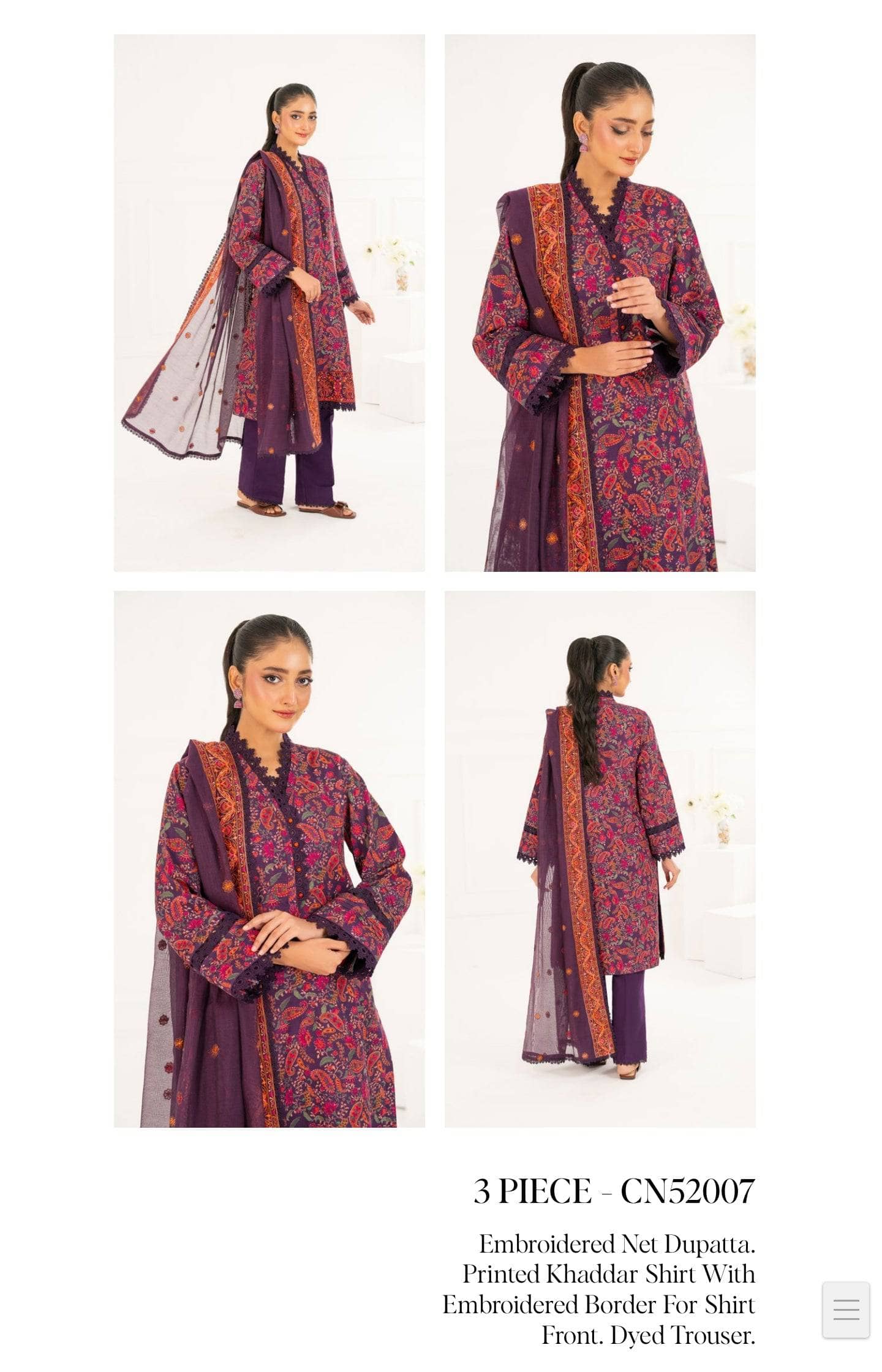 Gul Ahmed Mother's Collection/Fall Khaddar/CN 52007