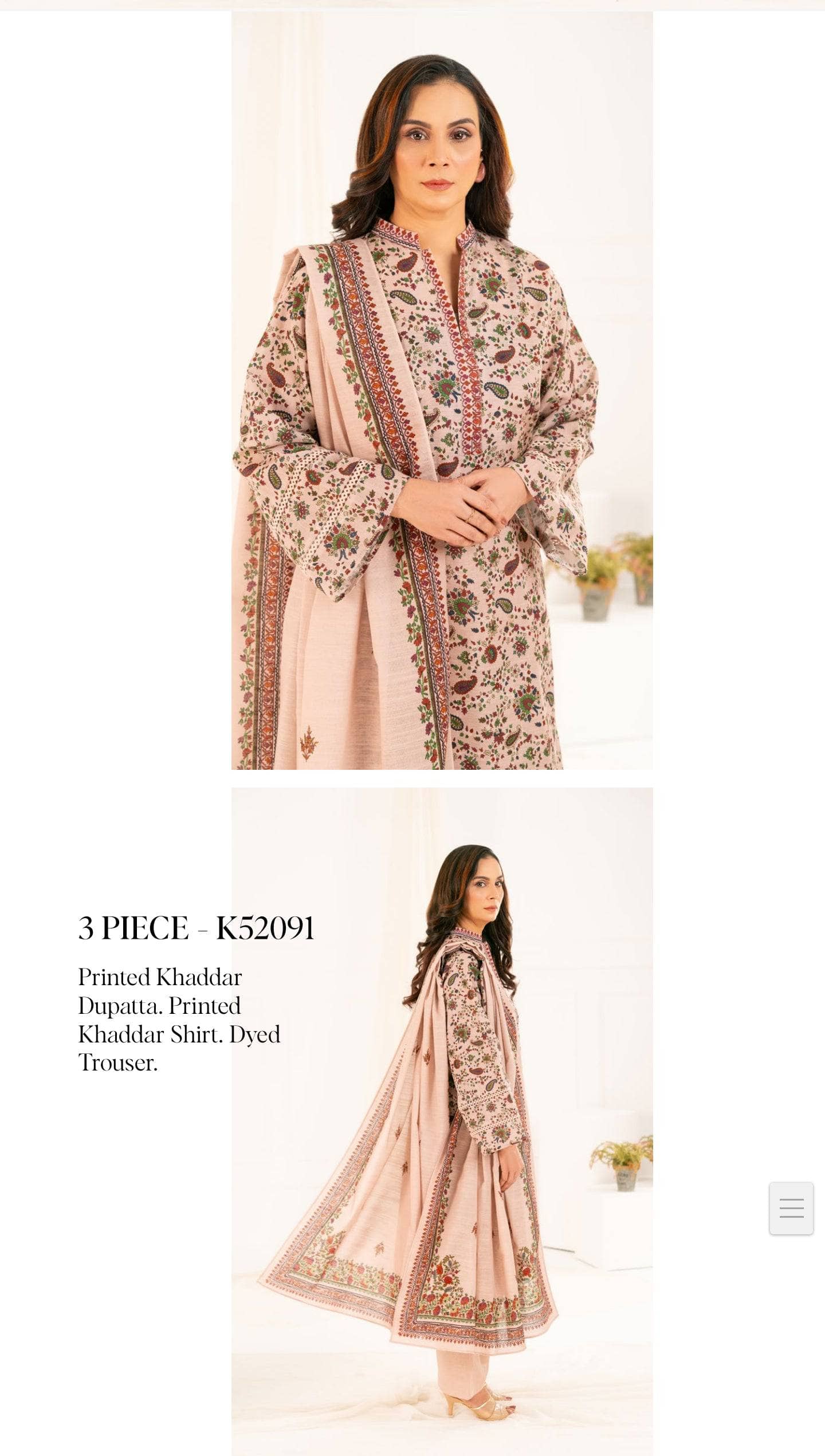 Gul Ahmed Mother's Collection/Fall Khaddar/K 52091