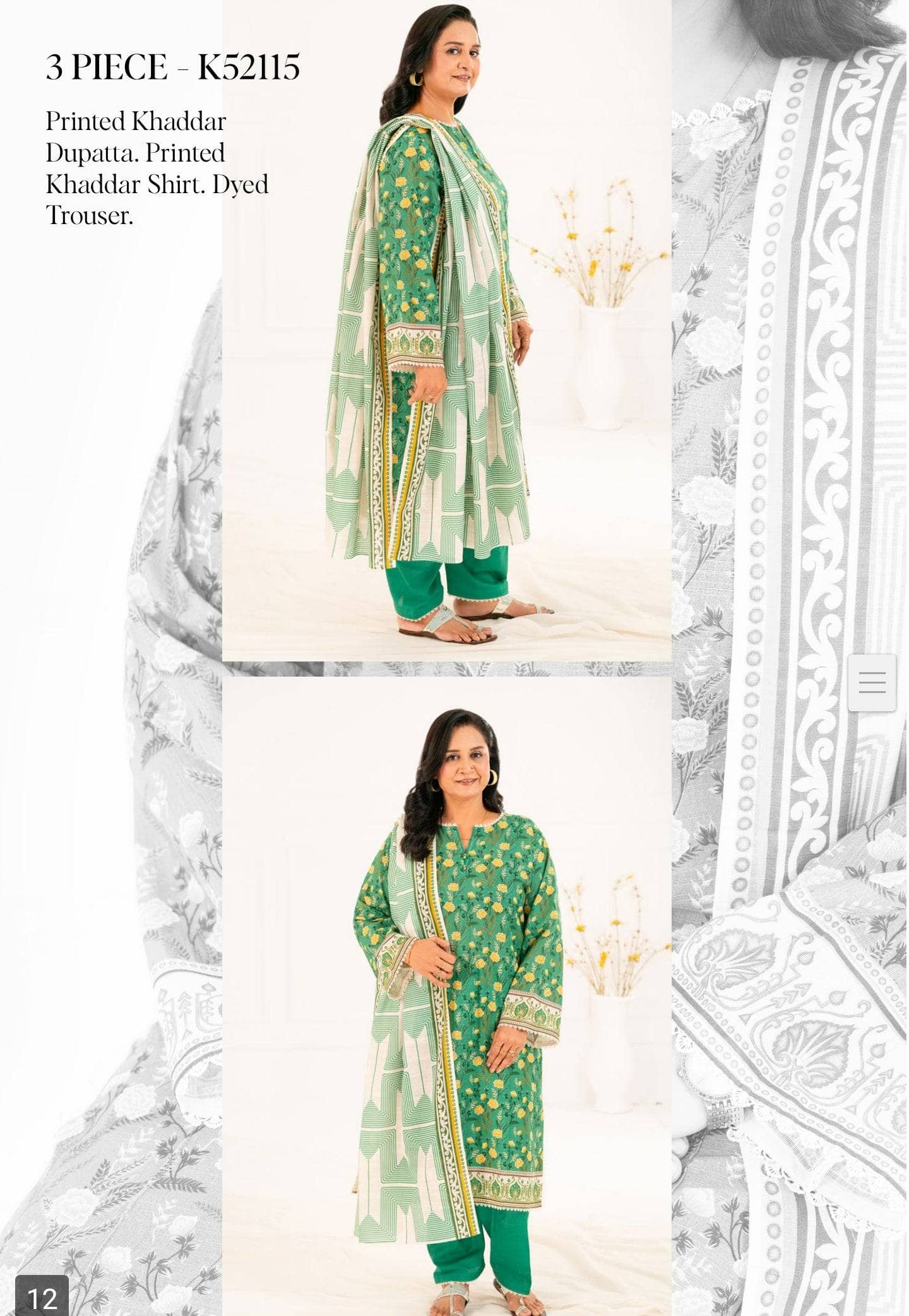 Gul Ahmed Mother's Collection/Fall Khaddar/K 52115