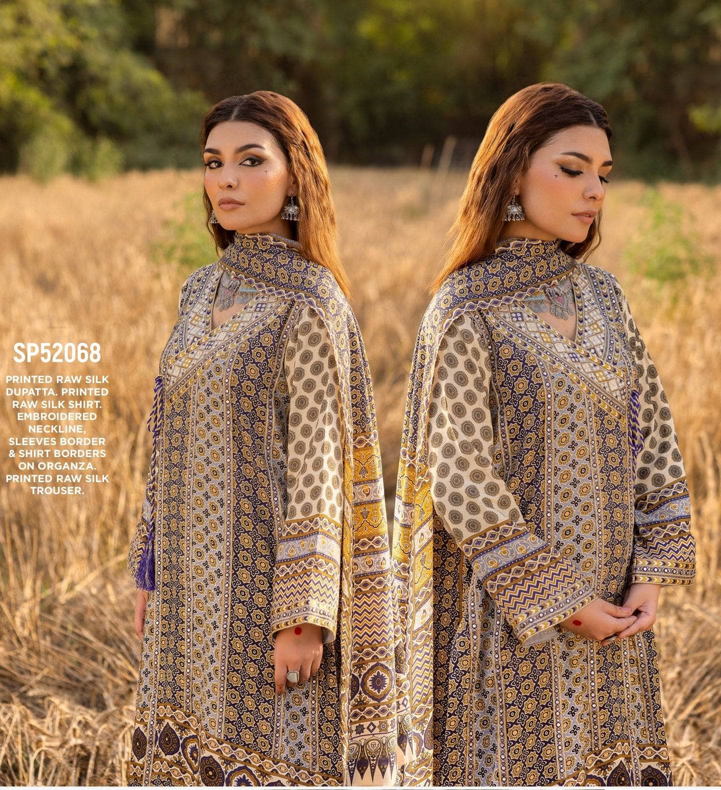 img_gul_ahmed_ajrak_collection_awwal_boutique