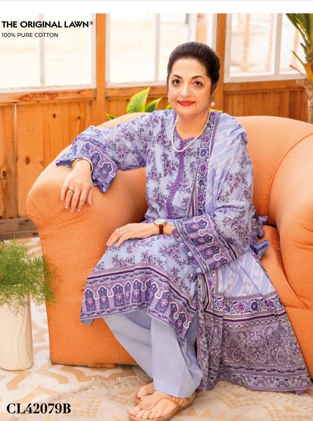 img_gul_ahmed_Mothers_collection_awwal_boutique