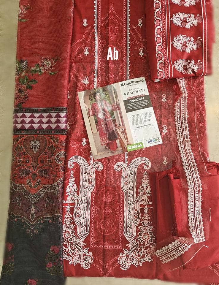 img_open_pic_gul_ahmed_awwal_boutique