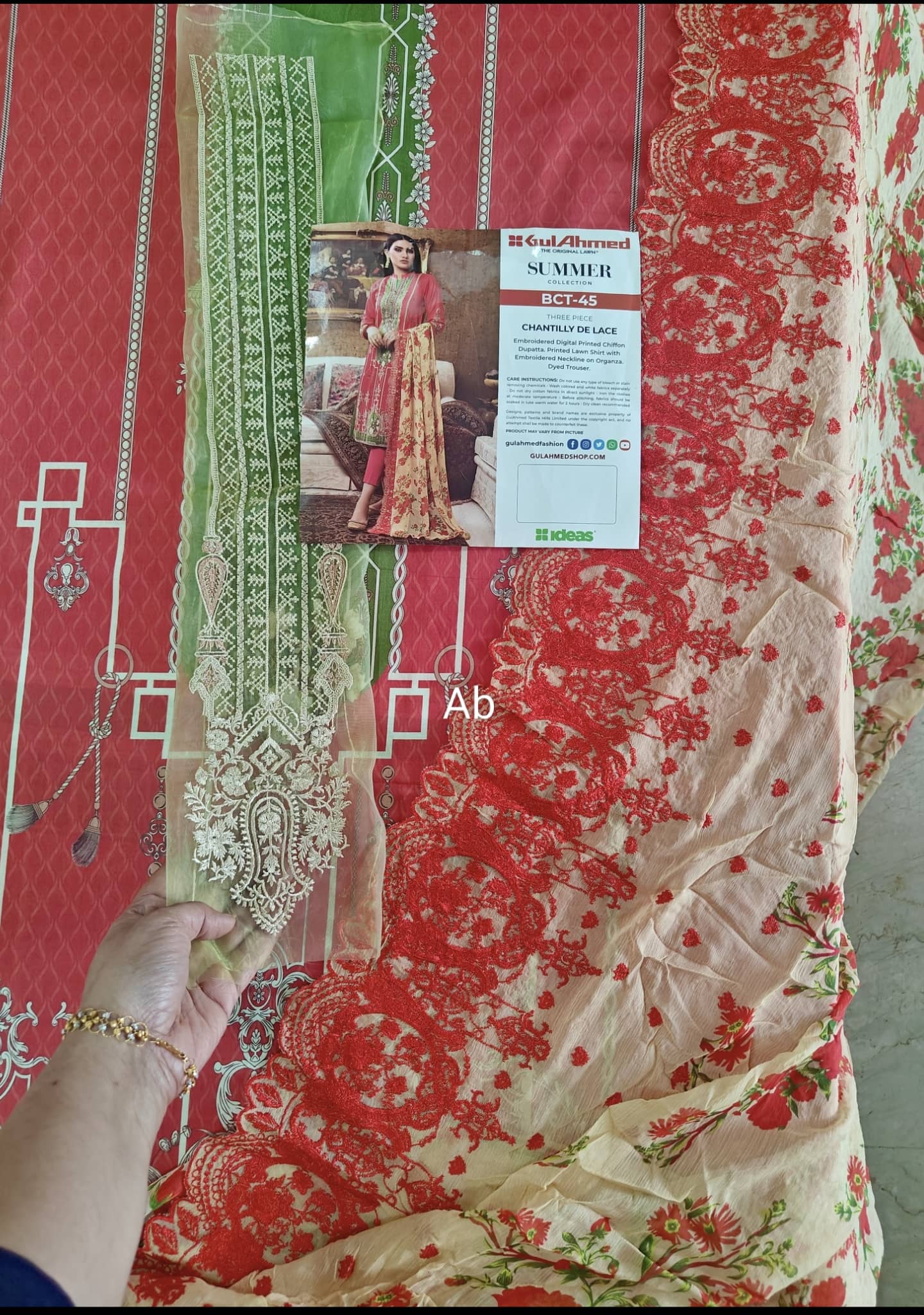 Open Pic/Sale‼️Gul Ahmed Luxury/BCT 45/Embroidered Chantelle Lace Dupatta