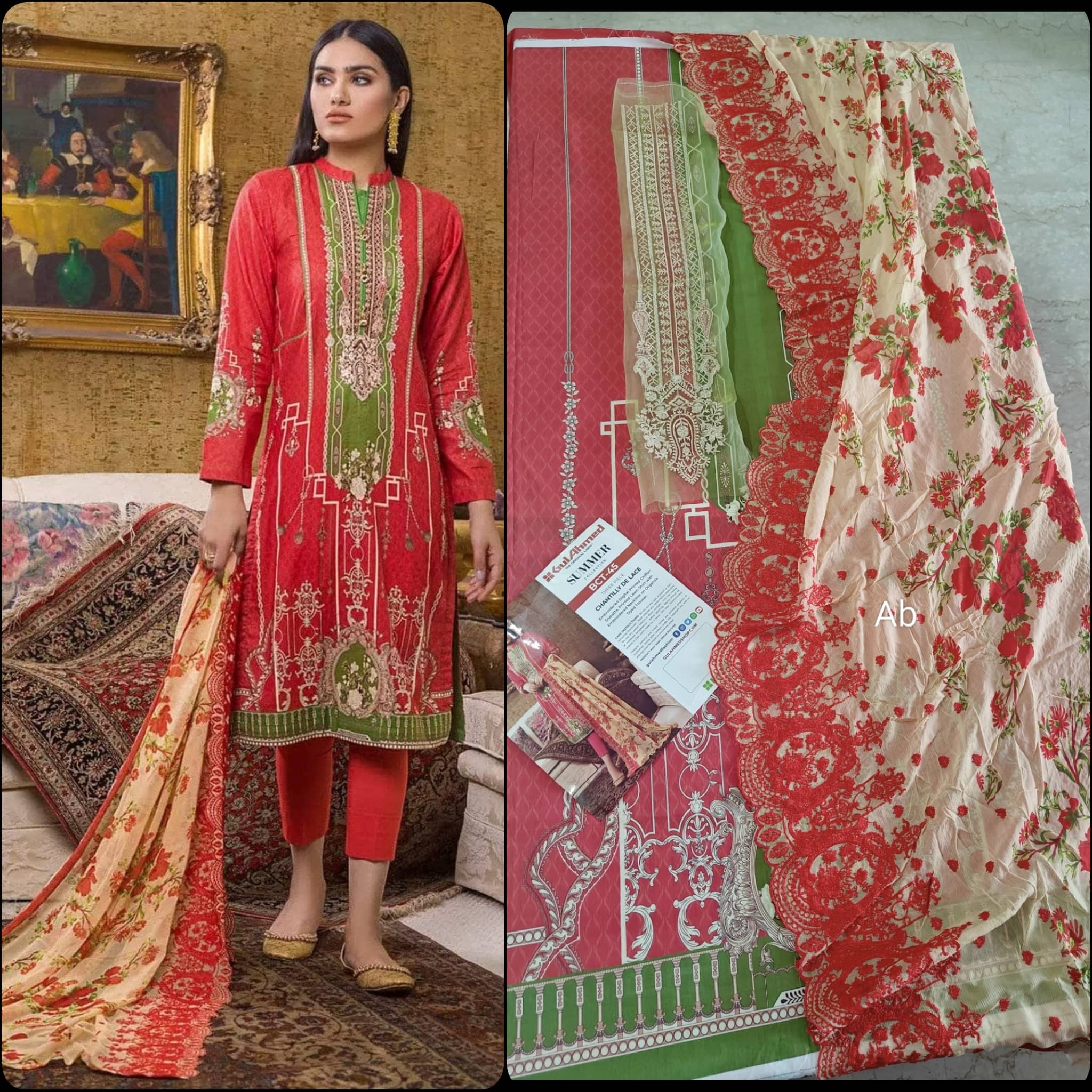 Open Pic/Sale‼️Gul Ahmed Luxury/BCT 45/Embroidered Chantelle Lace Dupatta