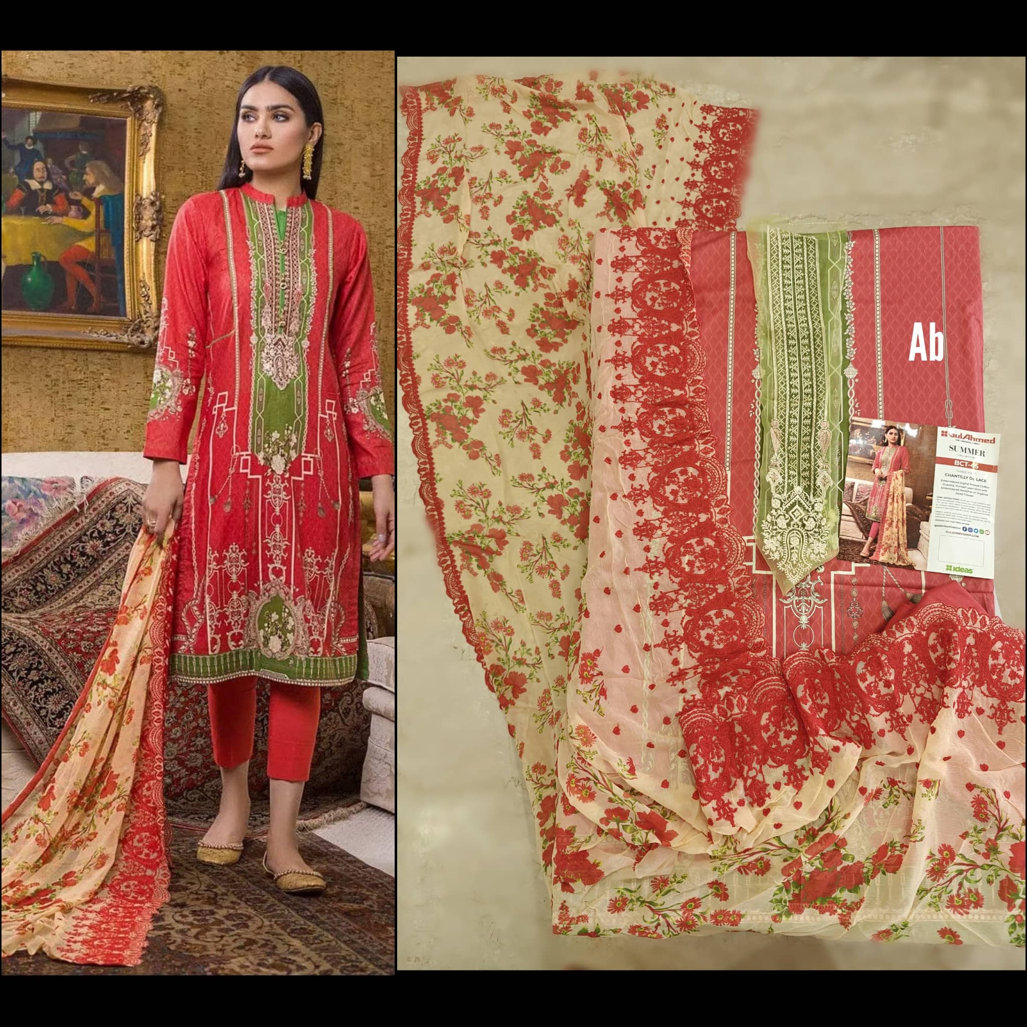 Open Pic/Sale‼️Gul Ahmed Luxury/BCT 45/Embroidered Chantelle Lace Dupatta