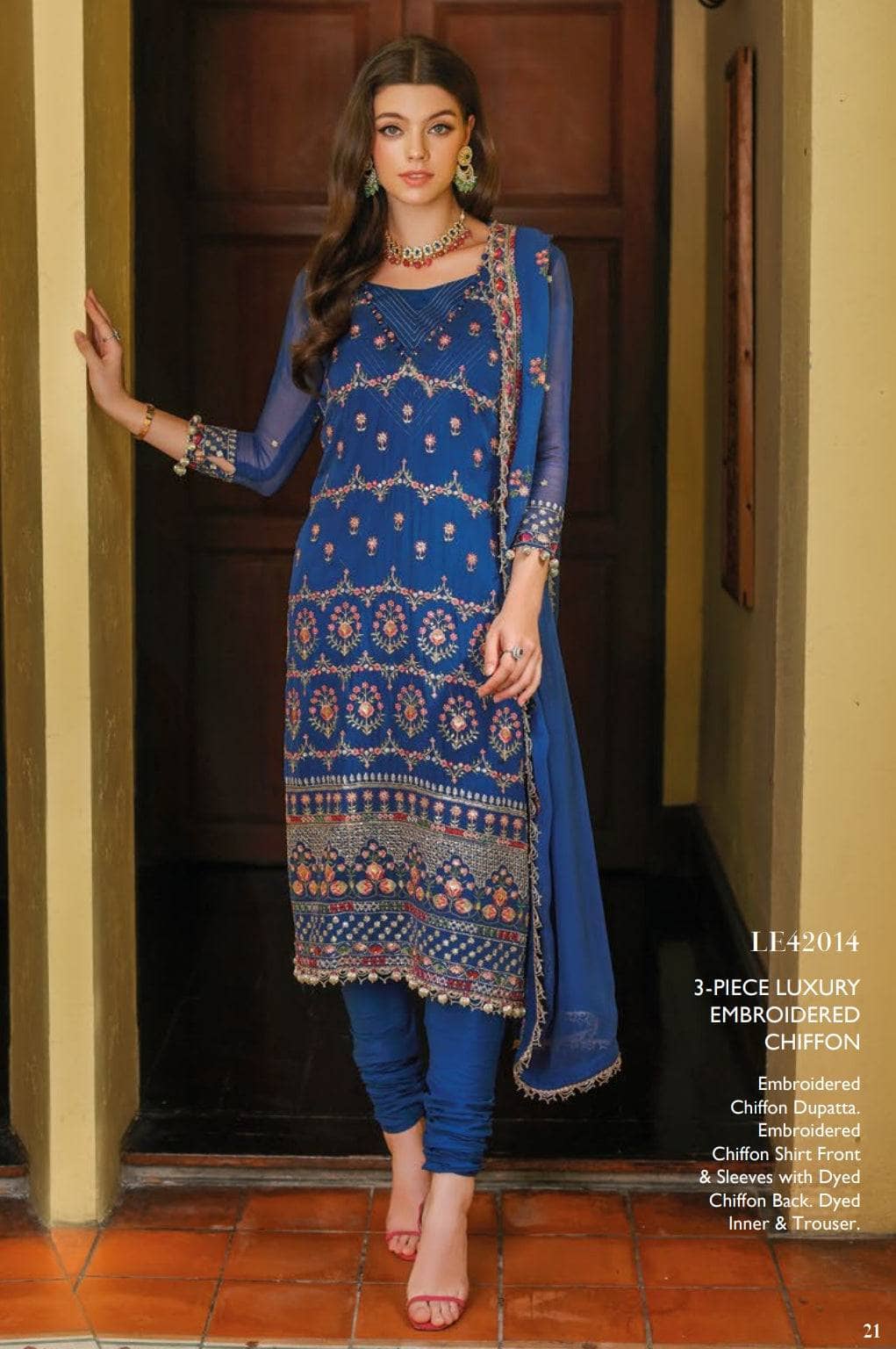 img_gul_ahmed_premium_24_awwal_boutique