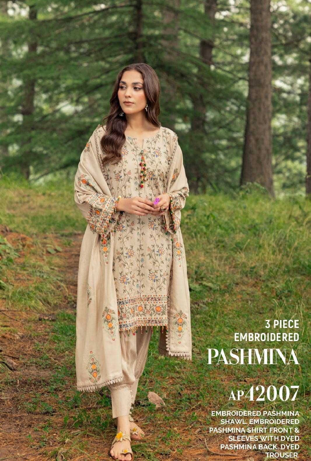 Gul Ahmed Winter 24 Vol 2/Pashmina/AP42007