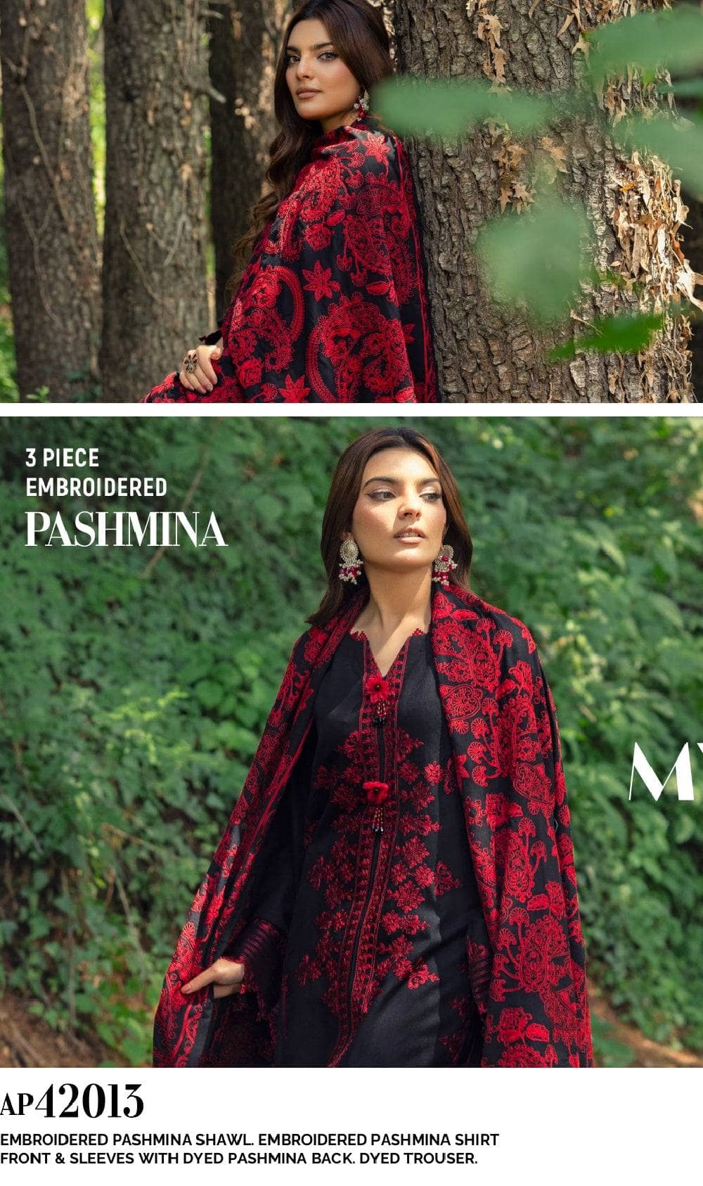 img_gul_ahmed_winter_24_awwal_boutique