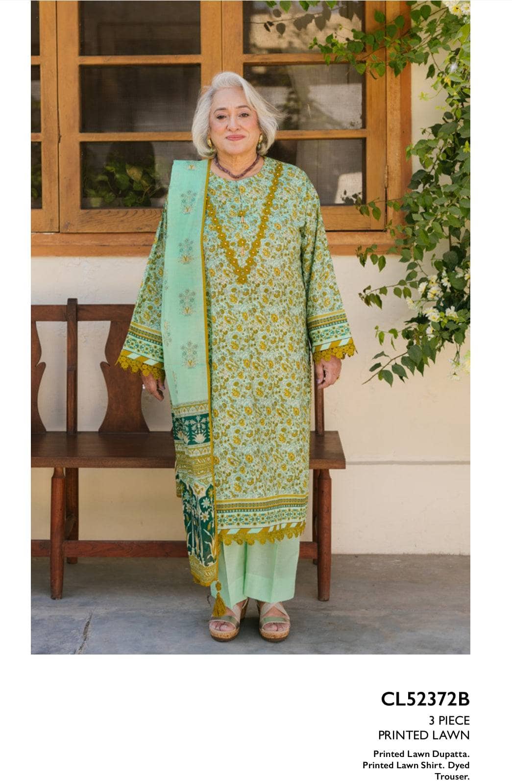 img_gul_ahmed_mothers_collection_awwal_boutique