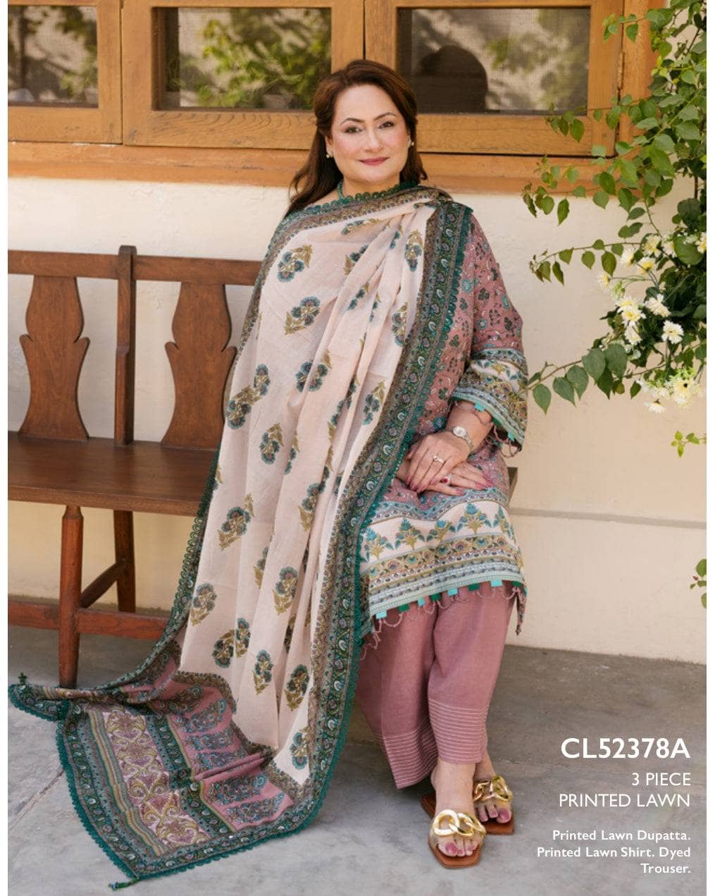 img_gul_ahmed_mothers_collection_awwal_boutique