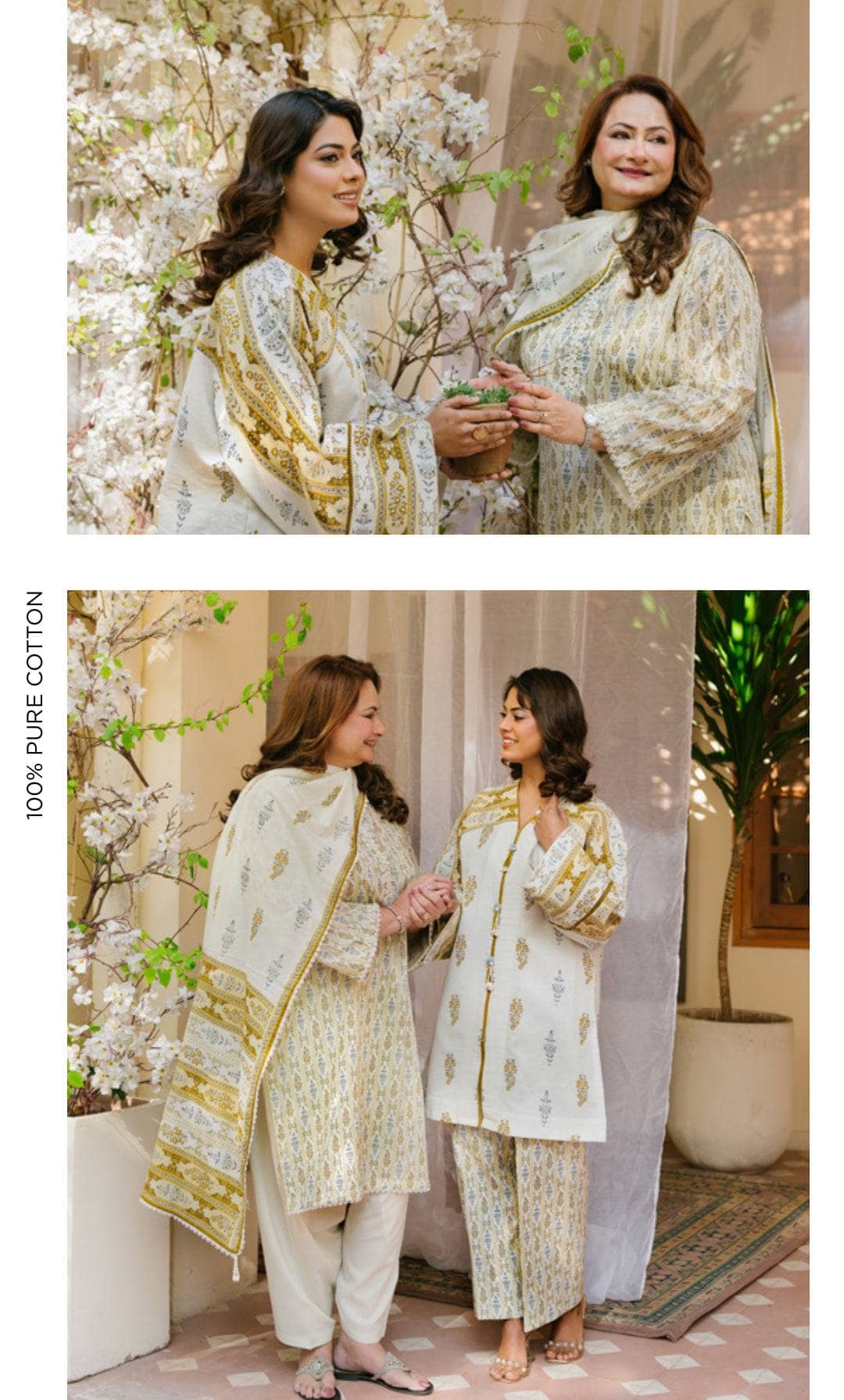 img_gul_ahmed_mothers_collection_awwal_boutique