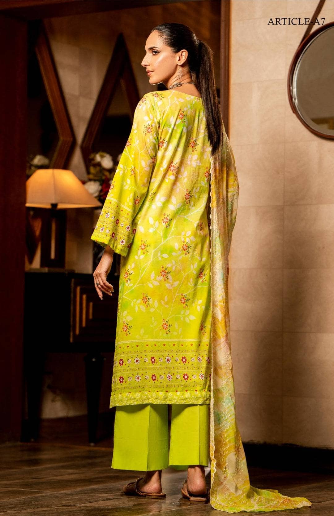 Ruhay Sukhan By Gul Jee