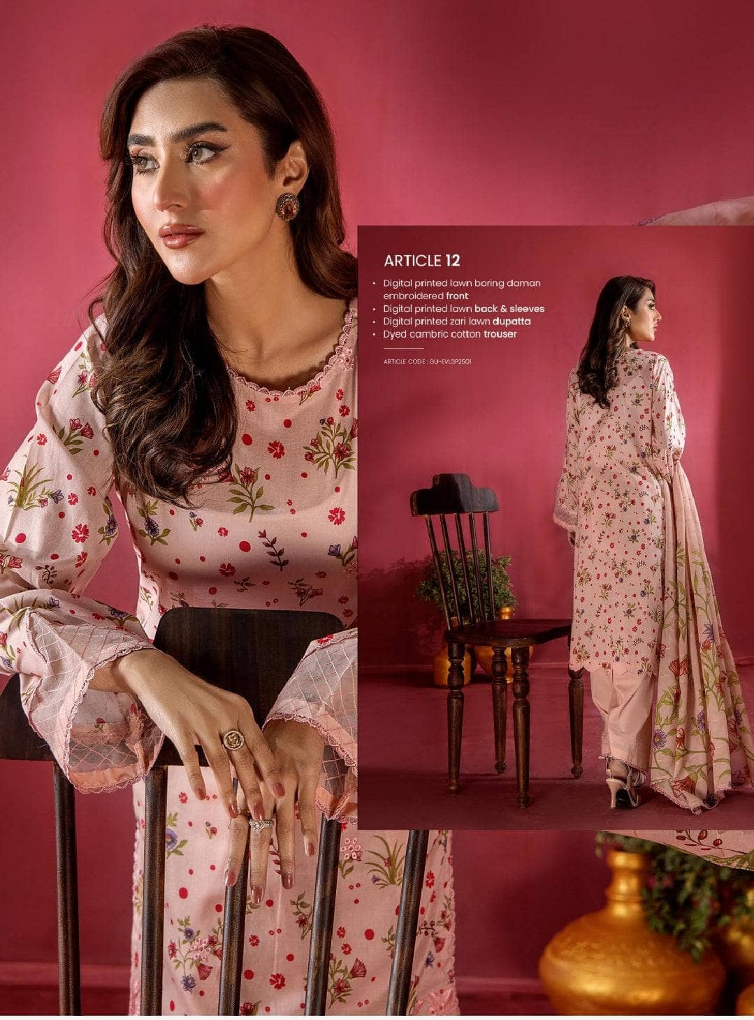 img_guljee_evelyn_awwal_boutique