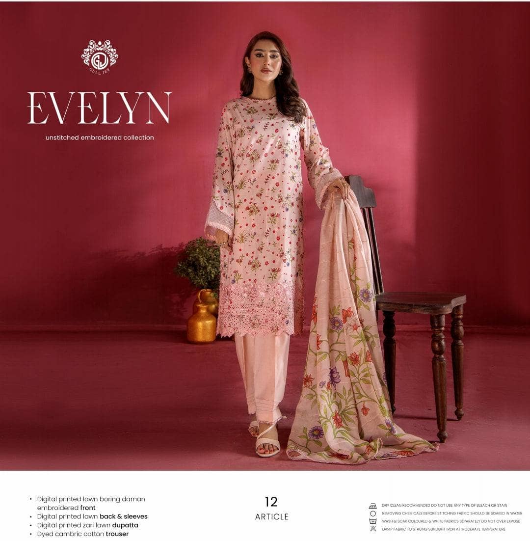 img_guljee_evelyn_awwal_boutique