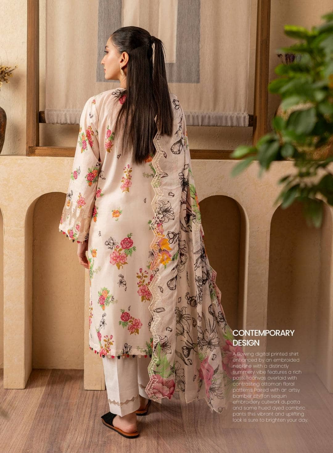 img_guljee_ruhay_sukhan_awwal_boutique