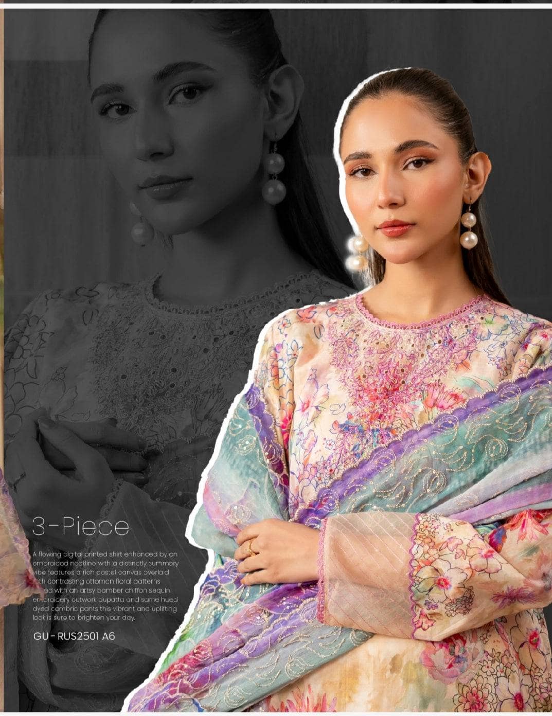 img_guljee_ruhay_sukhan_awwal_boutique