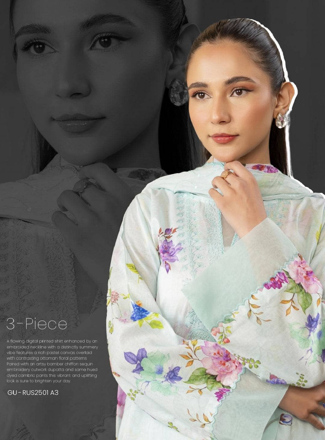 img_guljee_ruhay_sukhan_awwal_boutique