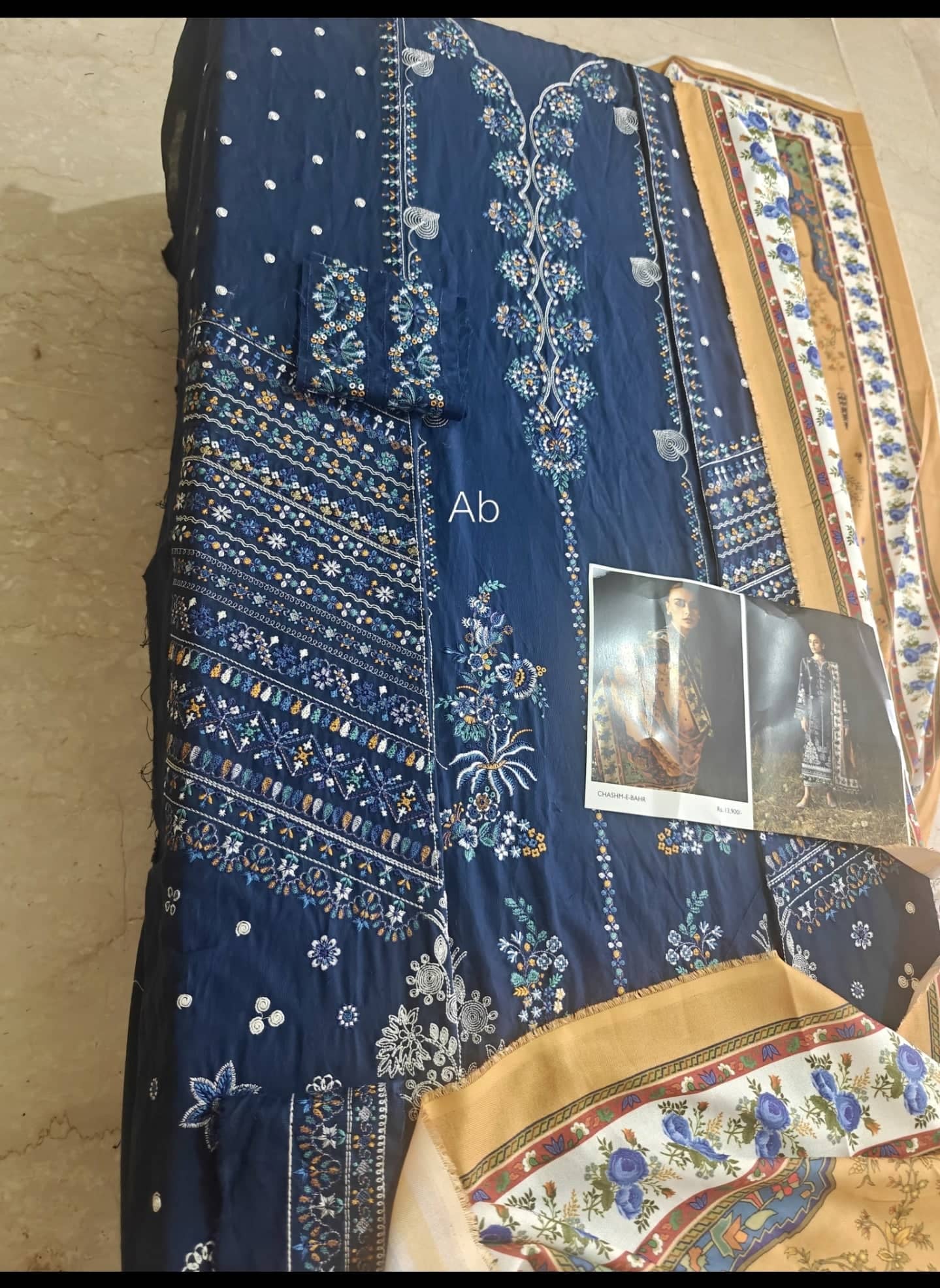 Open Pic/Hussain Rehar Khaddar/Chashma E Bahar