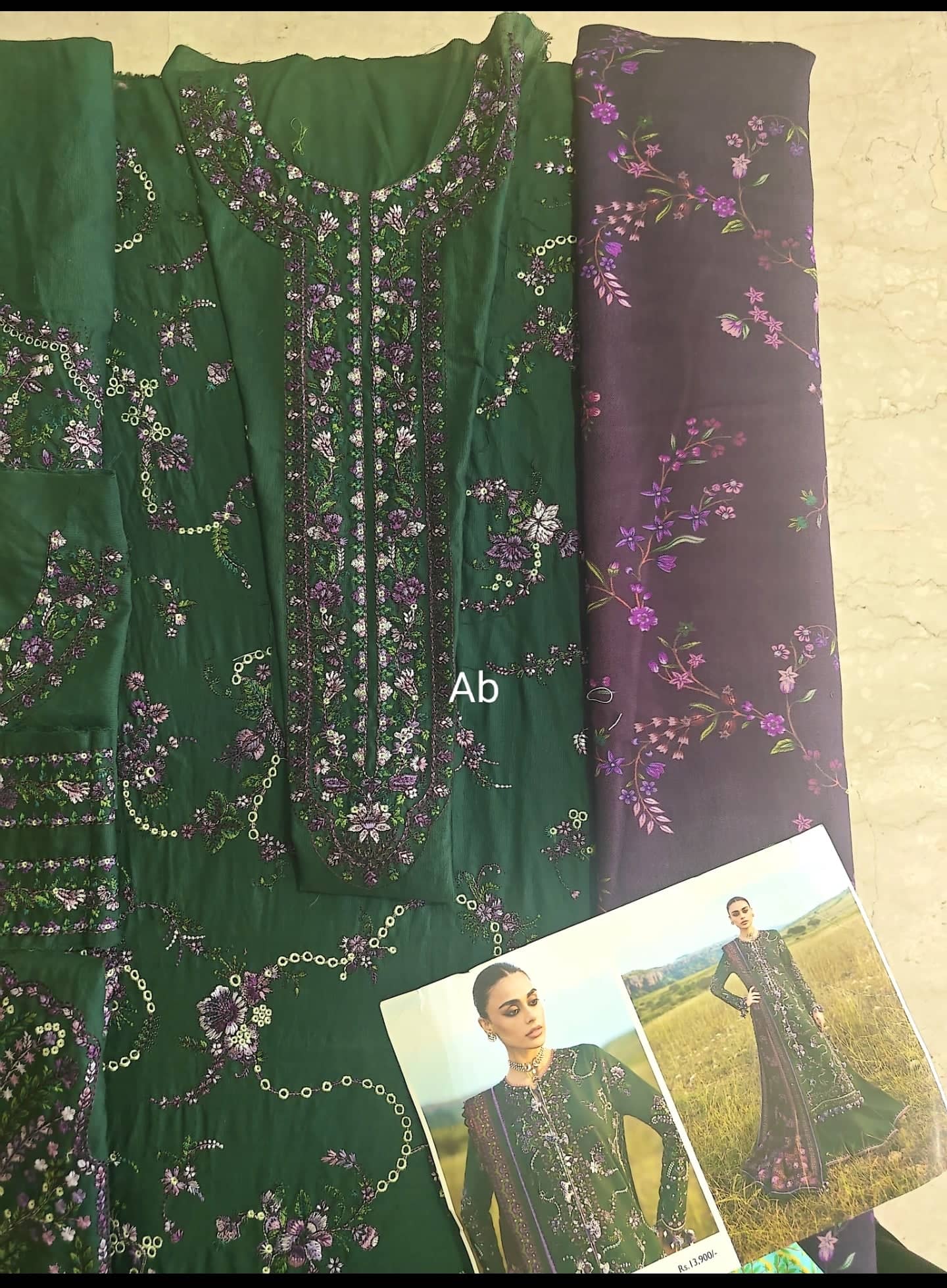 Hussain Rehar open pics Open Pic/Hussain Rehar Khaddar/Gulbasi