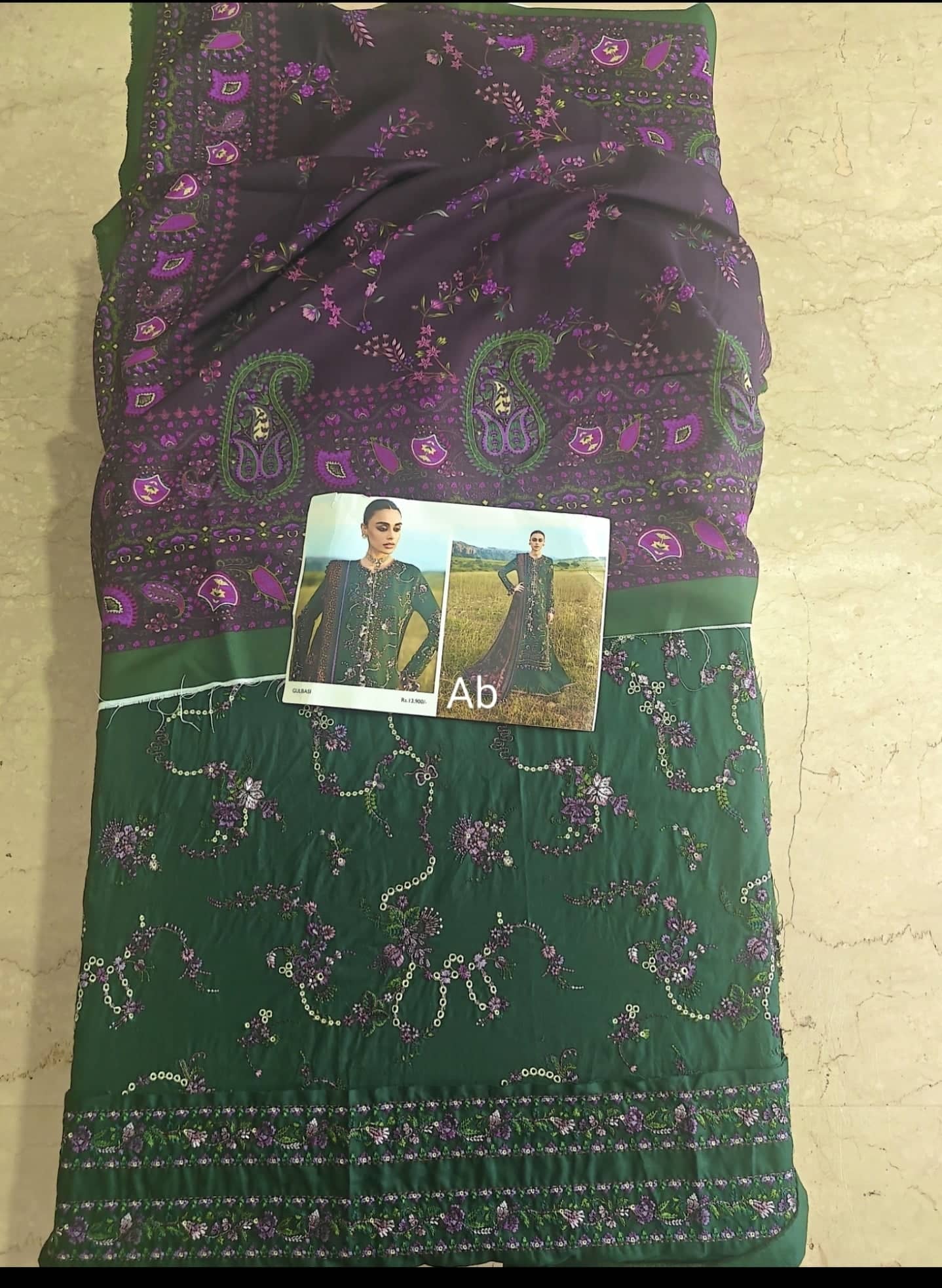 Hussain Rehar open pics Open Pic/Hussain Rehar Khaddar/Gulbasi