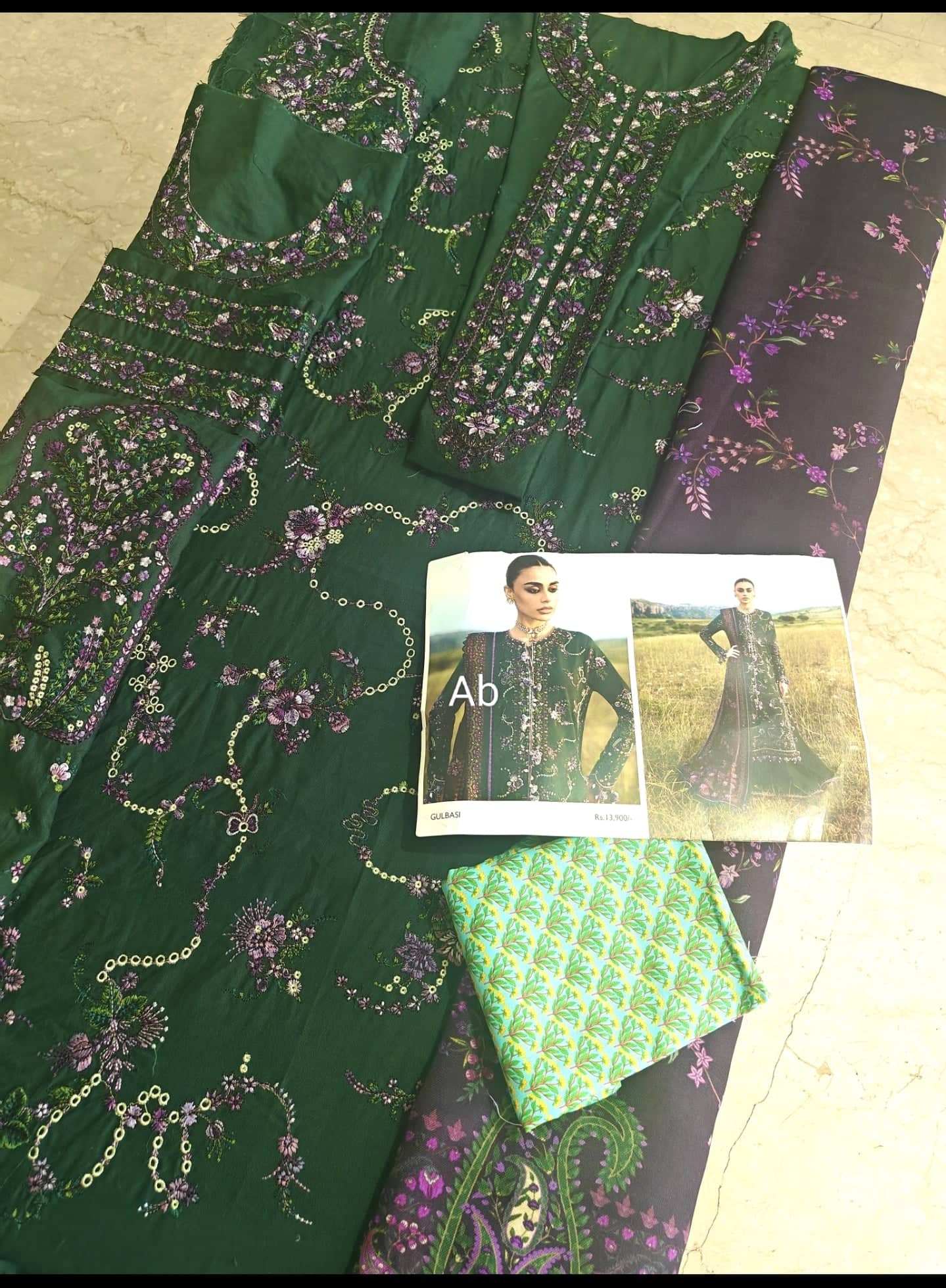 Hussain Rehar open pics Open Pic/Hussain Rehar Khaddar/Gulbasi