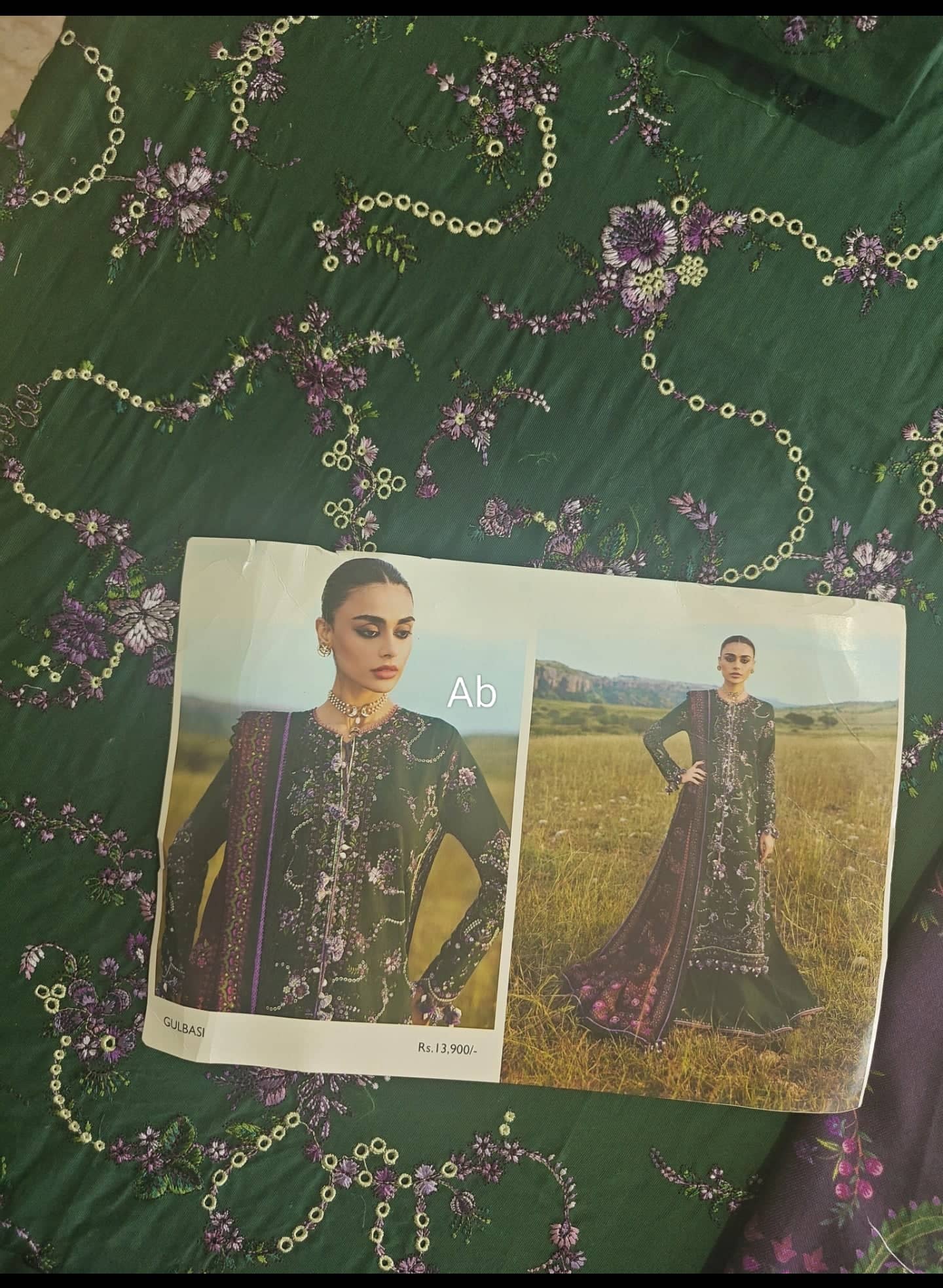 Hussain Rehar open pics Open Pic/Hussain Rehar Khaddar/Gulbasi