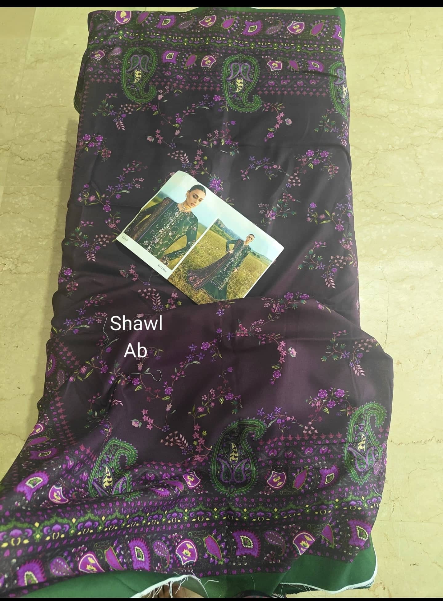 Hussain Rehar open pics Open Pic/Hussain Rehar Khaddar/Gulbasi