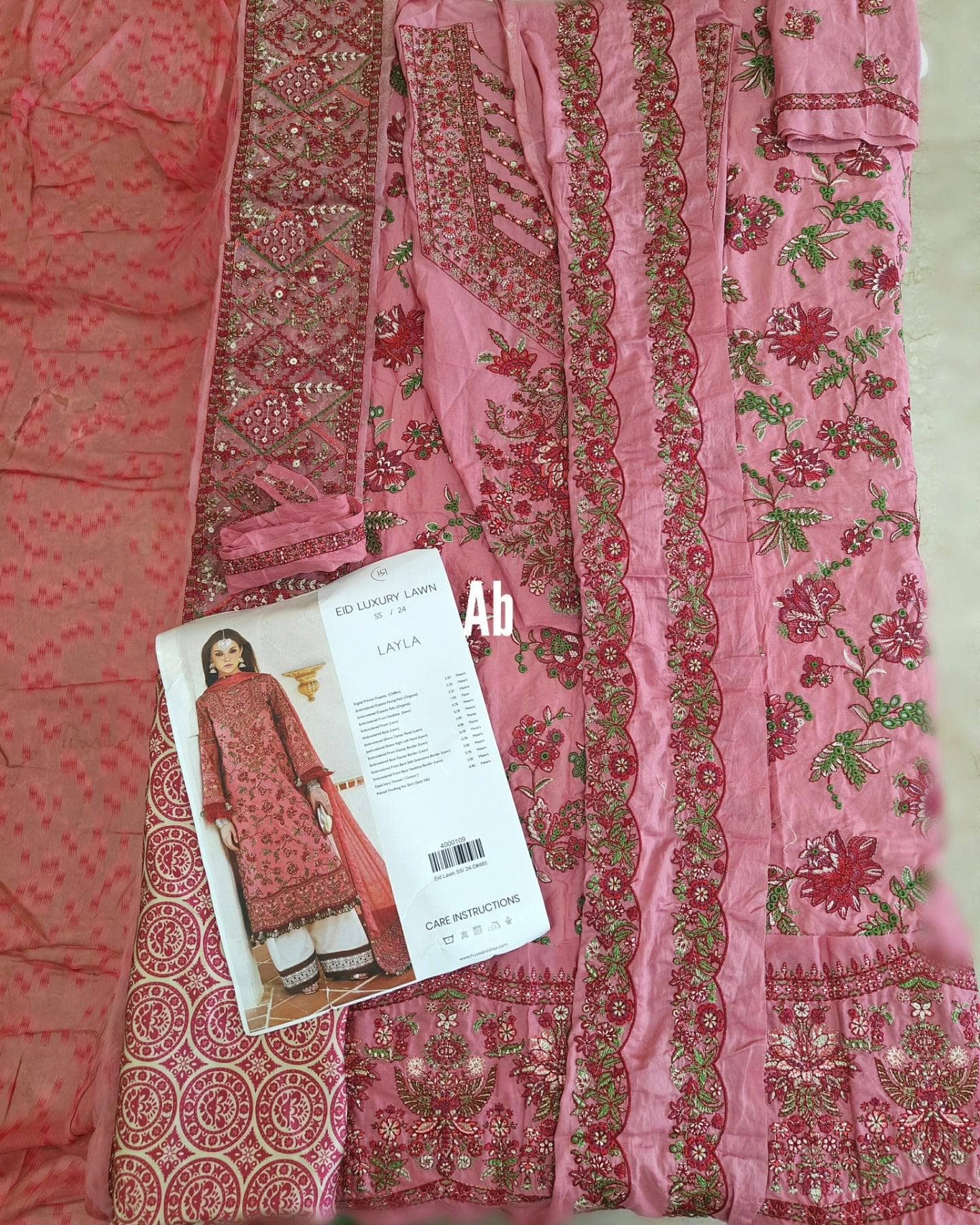 img_hussain_rehar_lawn_24_awwal_boutique