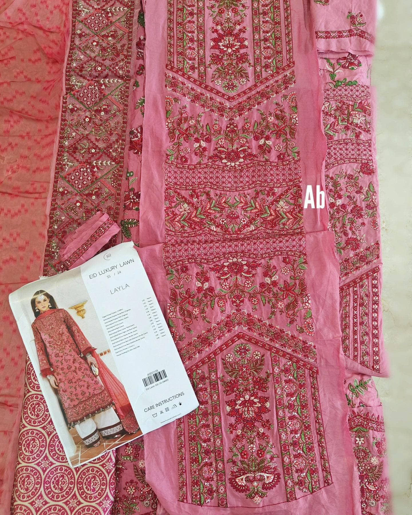img_hussain_rehar_lawn_24_awwal_boutique
