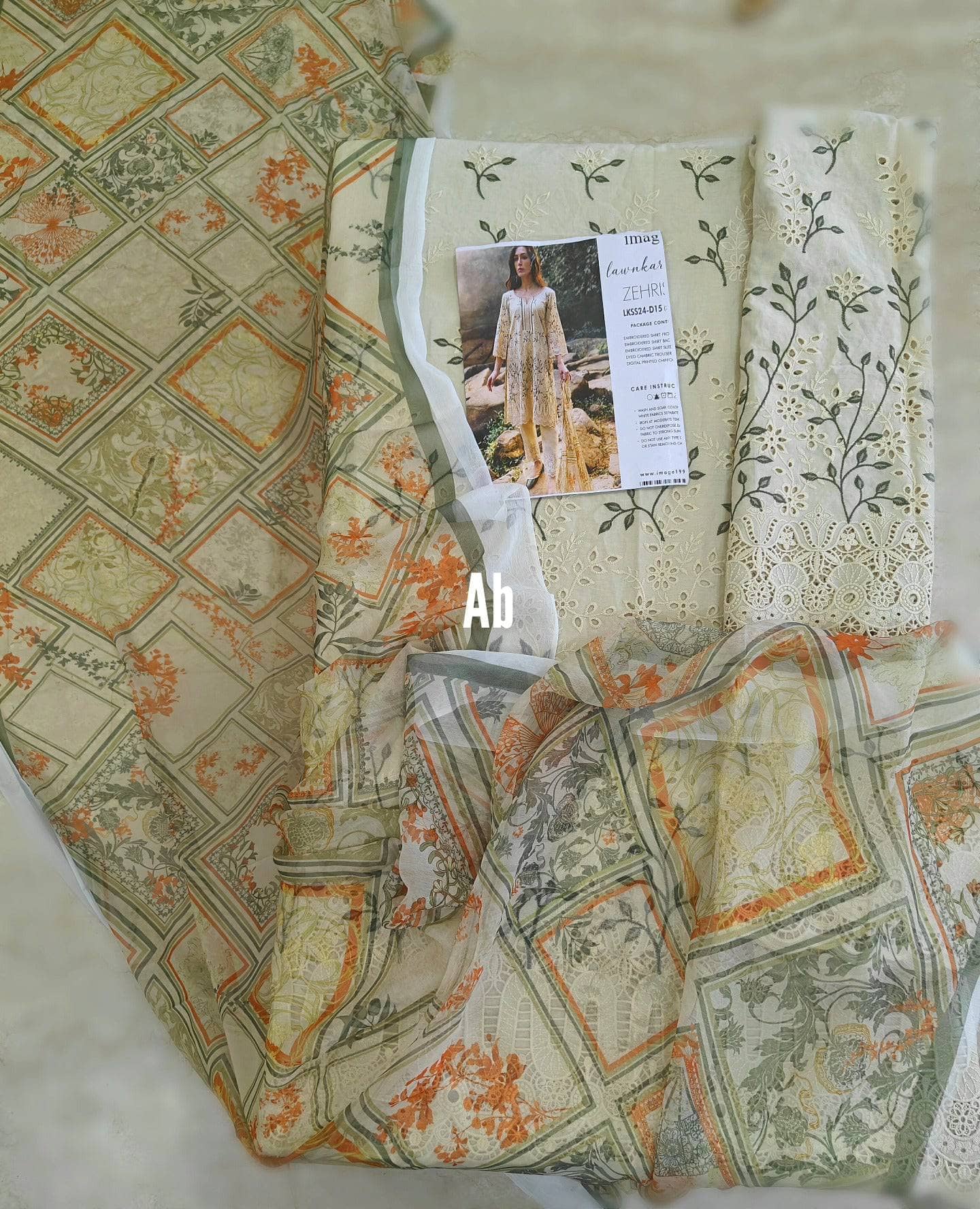 img_open_pic_image_awwal_boutique