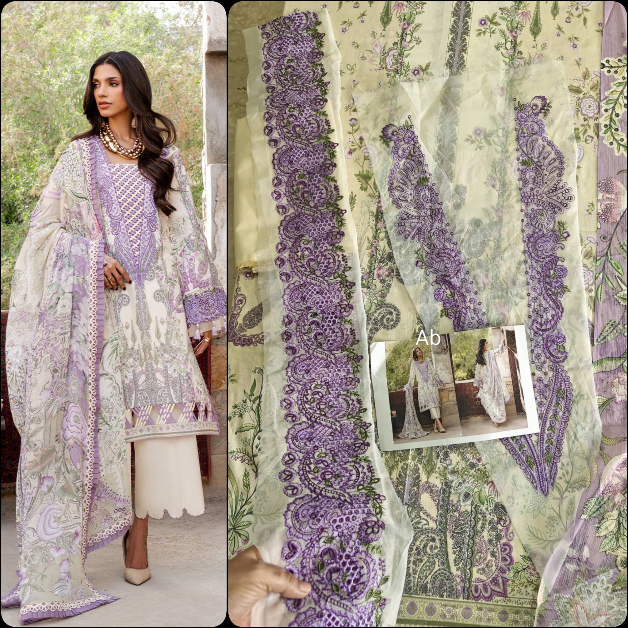 Open Pic/Jade Bliss Lawn 26/Trending Casuals