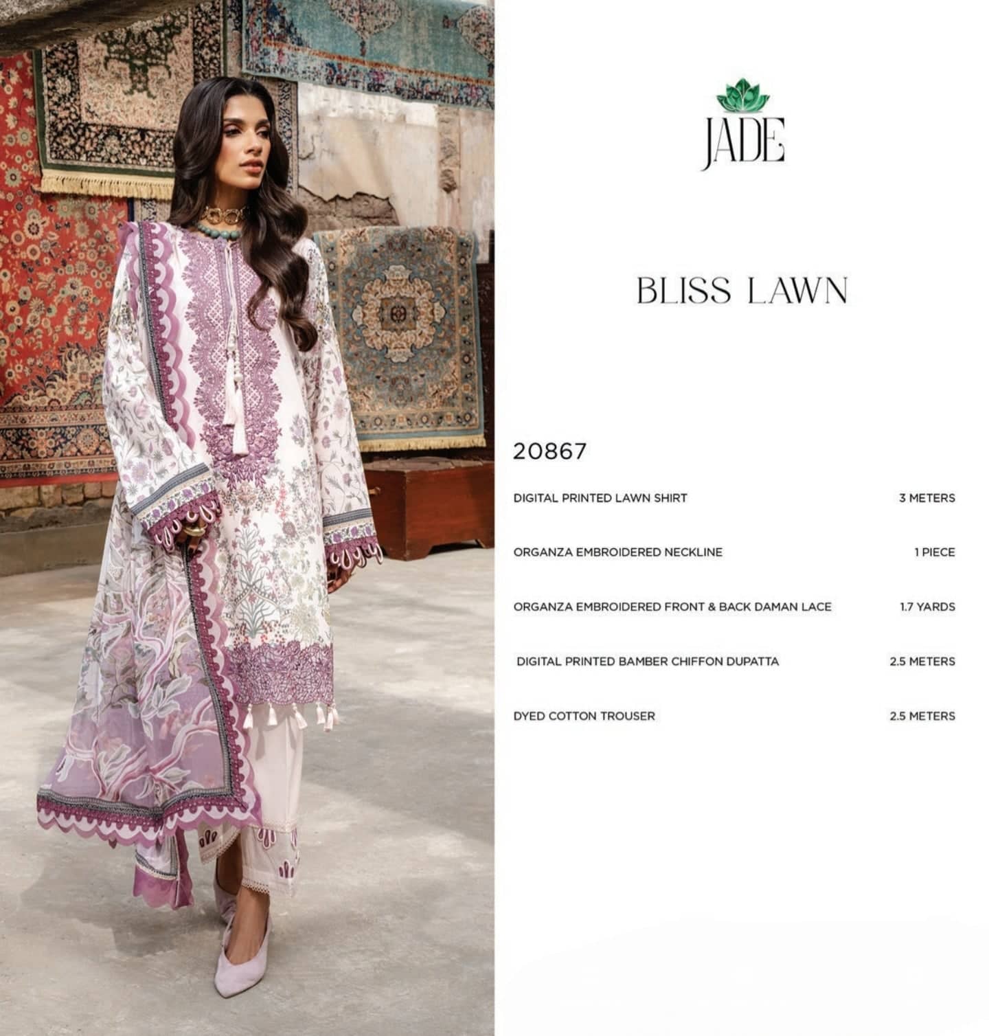 img_jade_bliss_lawn_26_awwal_boutique