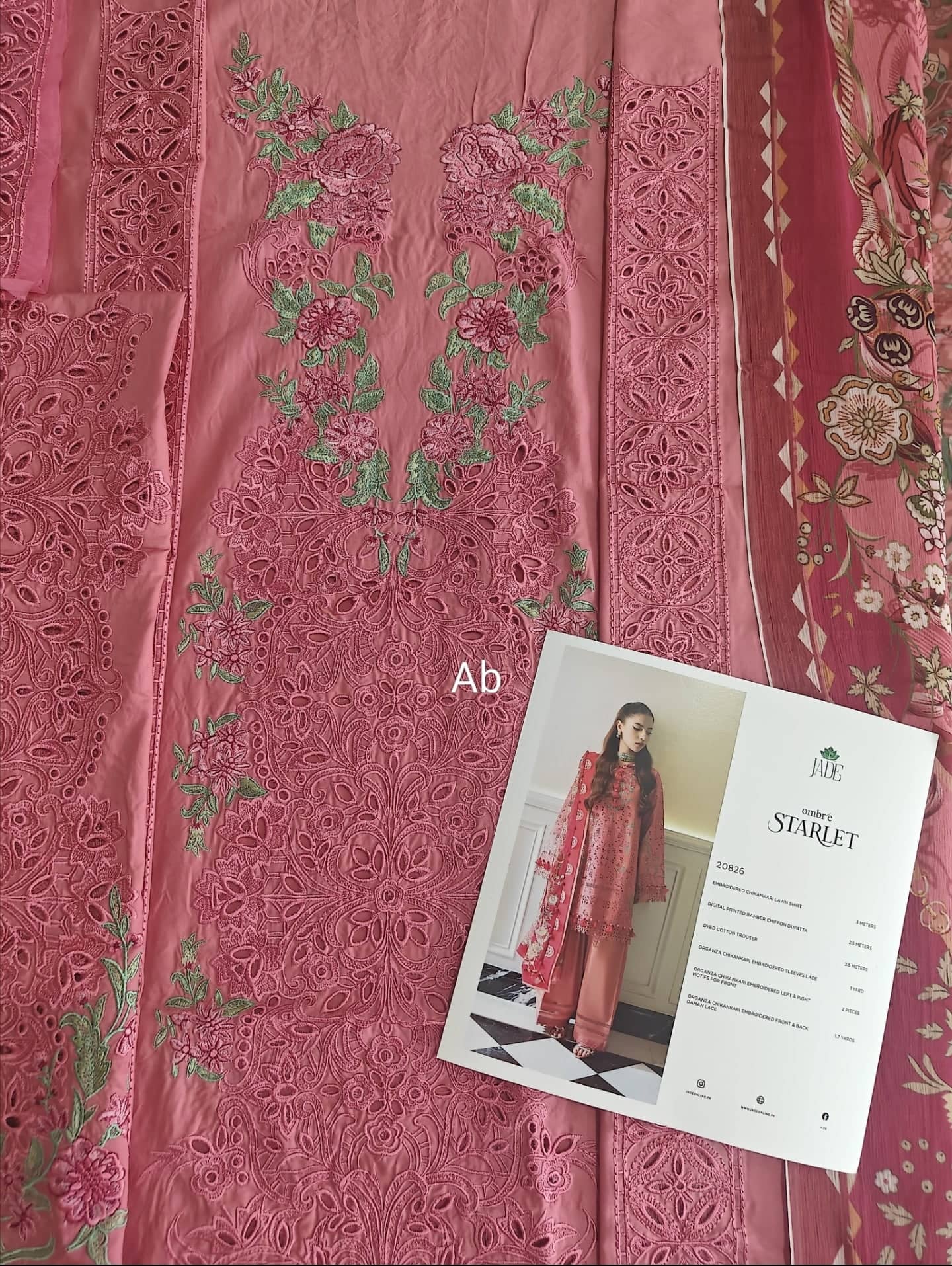 img_jade_ombre_lawn_26_awwal_boutique