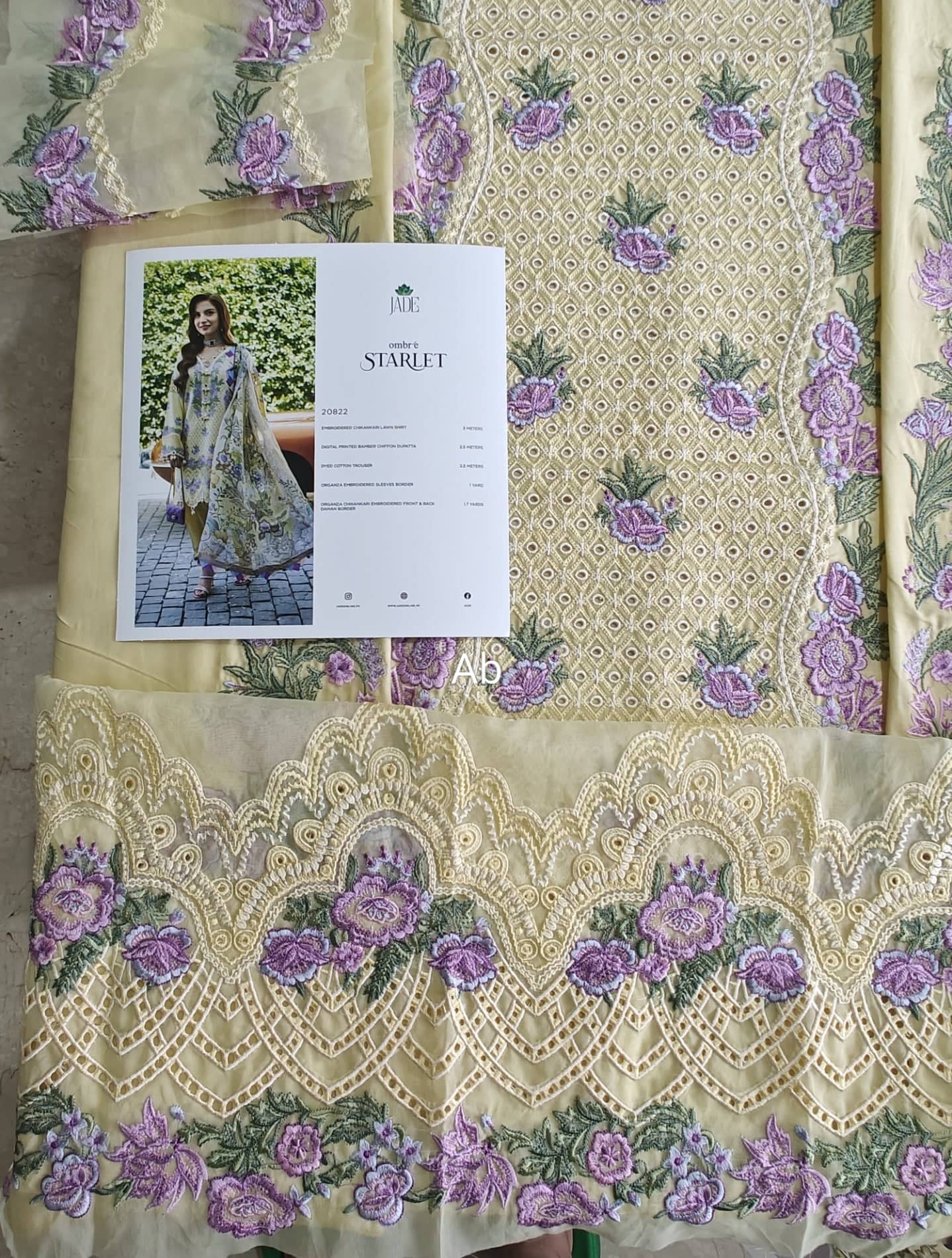 img_jade_ombre_lawn_26_awwal_boutique