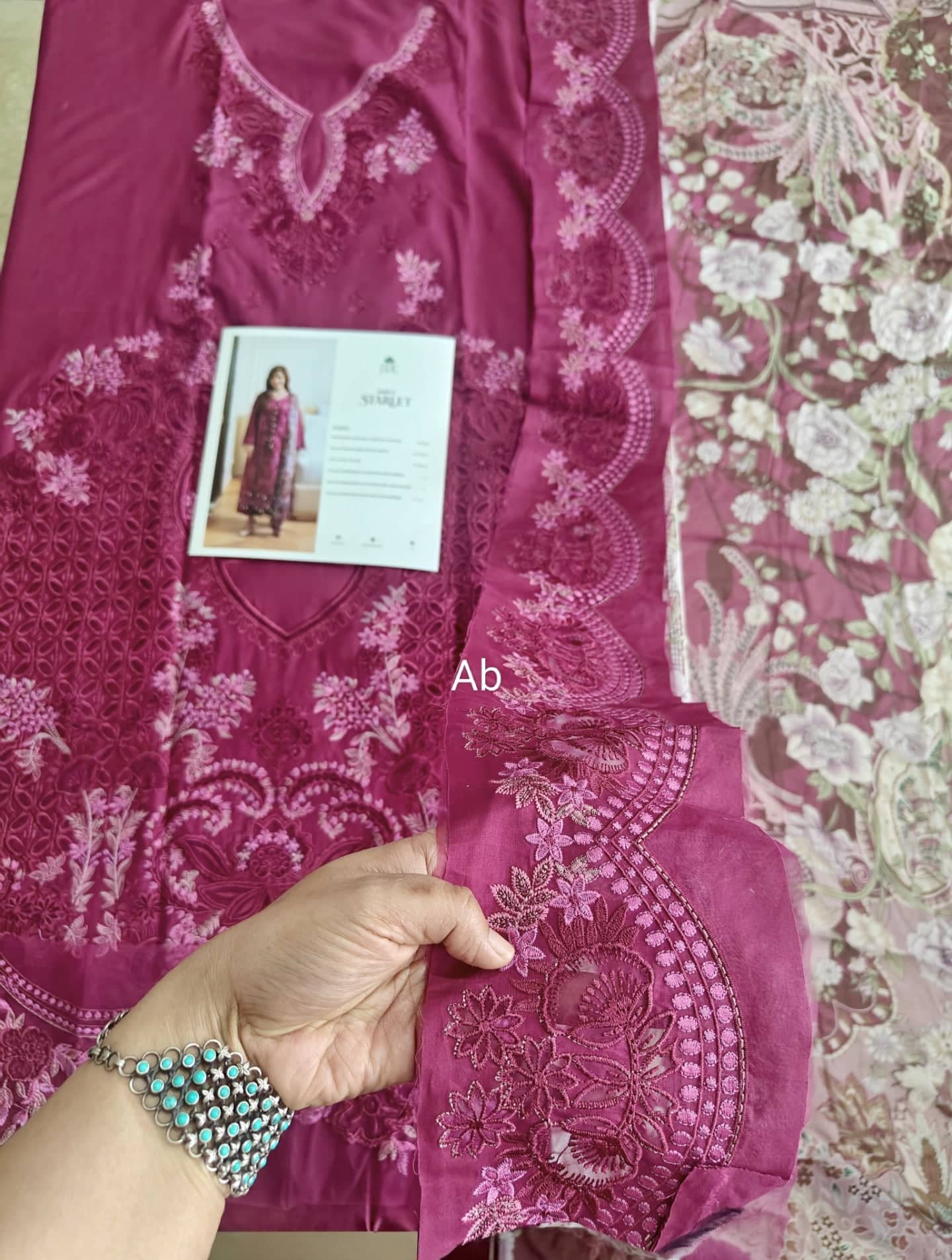 Open Pic/Jade Ombre Starlet Lawn