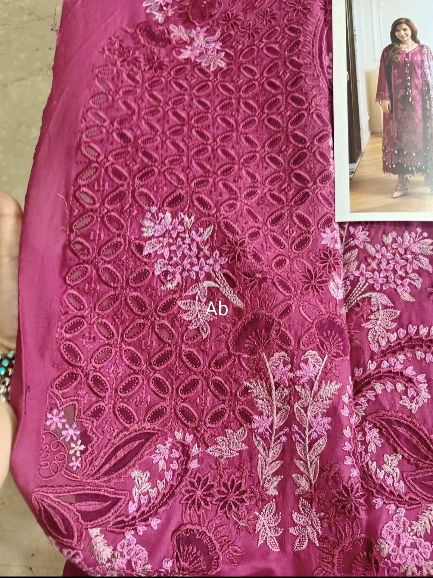 Open Pic/Jade Ombre Starlet Lawn