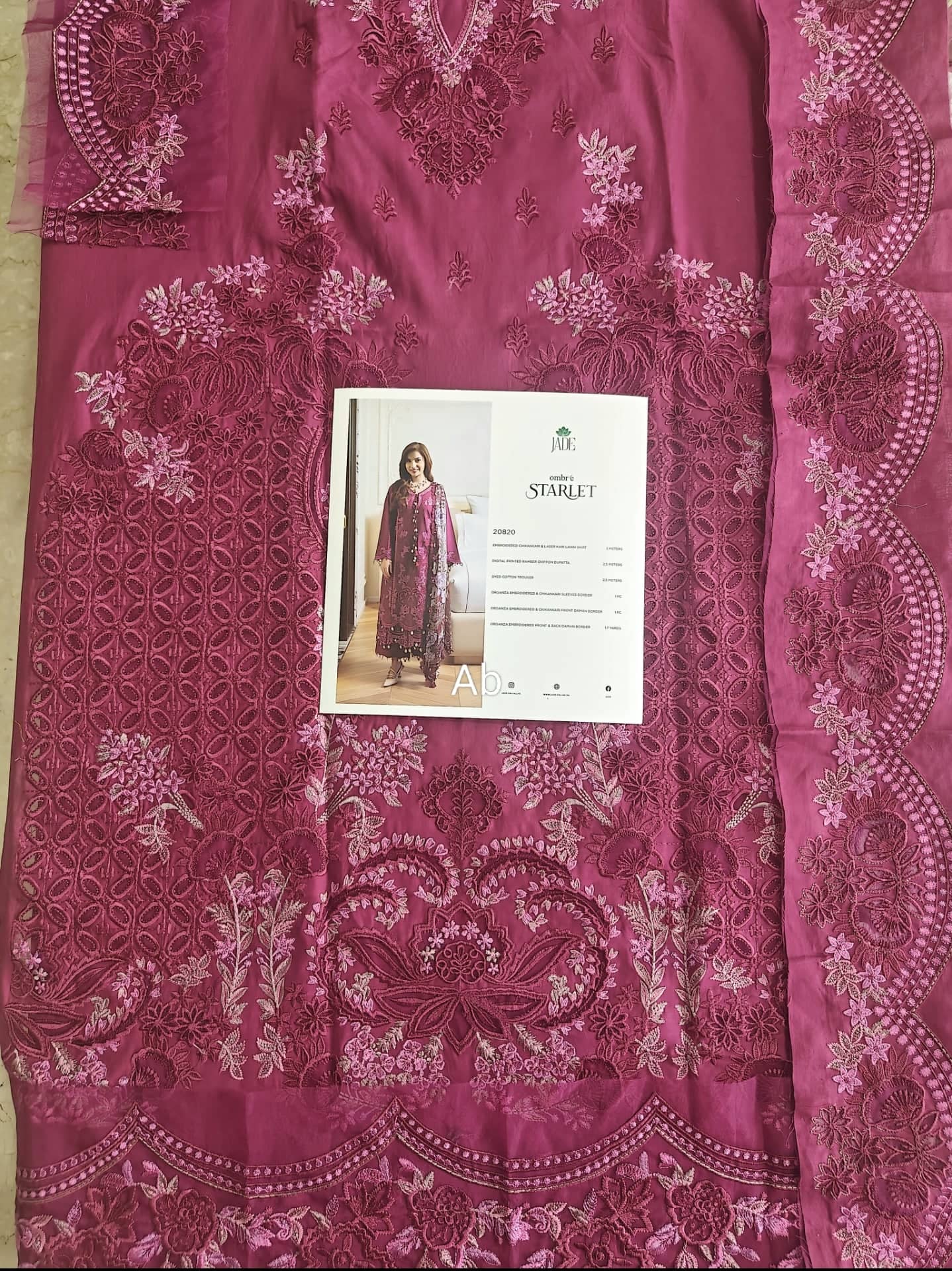 img_jade_ombre_lawn_26_awwal_boutique